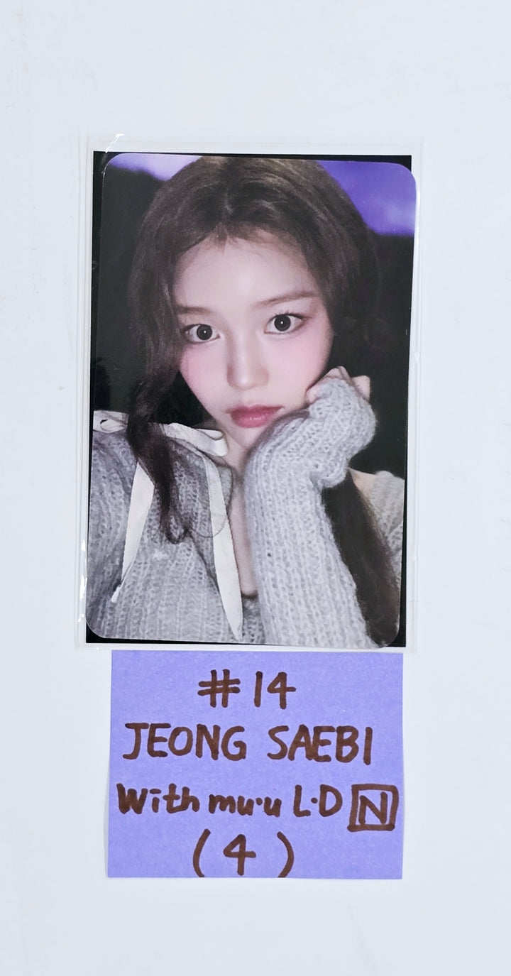 IZNA "N/a" - Withmuu Lucky Draw Event Photocard [24.11.26]