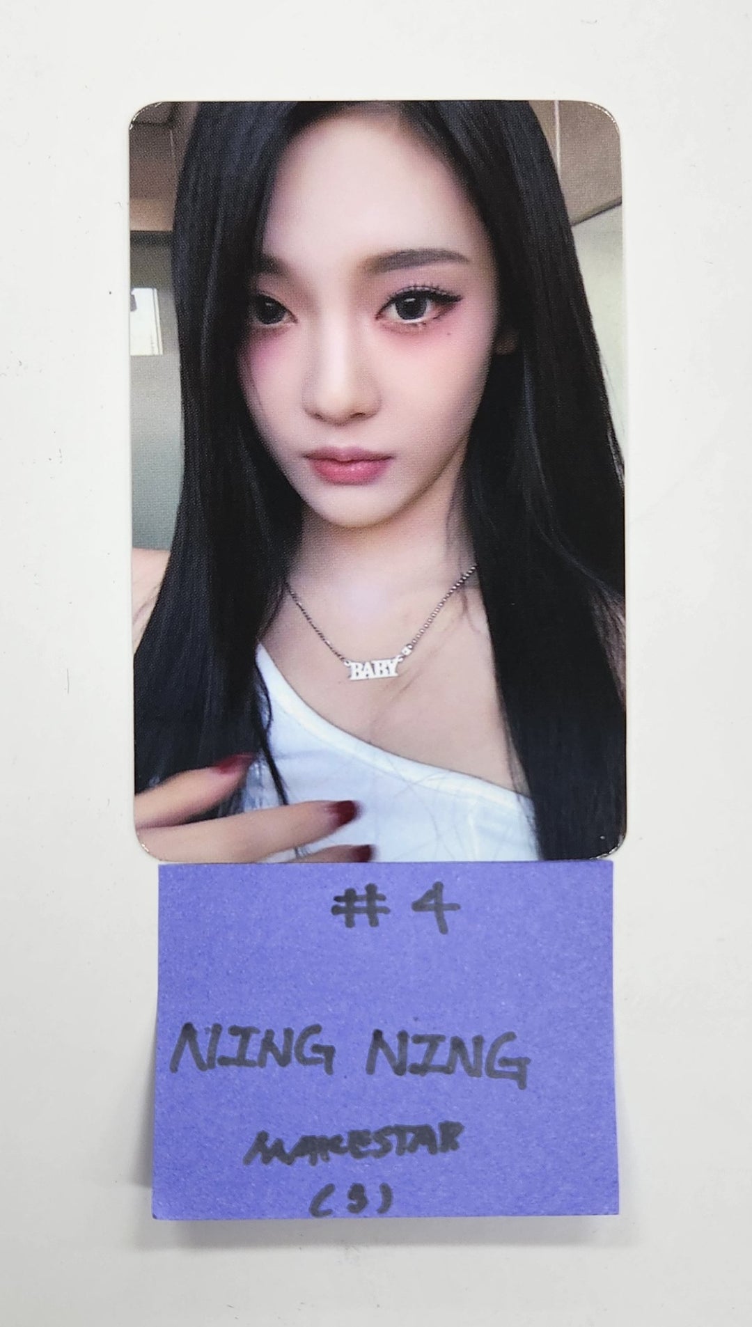 Aespa "Whiplash" - Makestar Fansign Event Photocard [24.11.26]