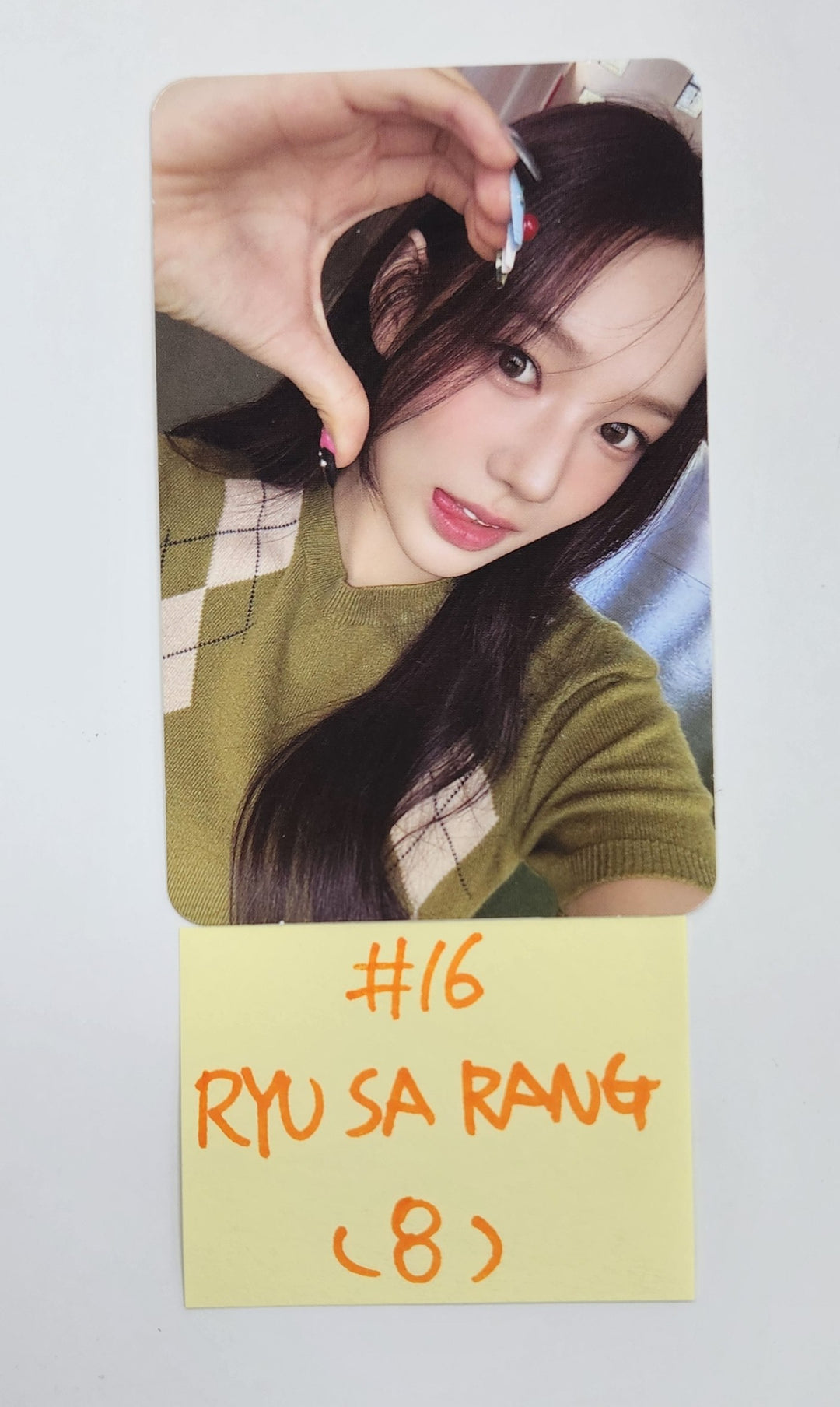 IZNA "N/a" - Official Photocard, ID Photocard [Nemo Ver.] [24.11.26]