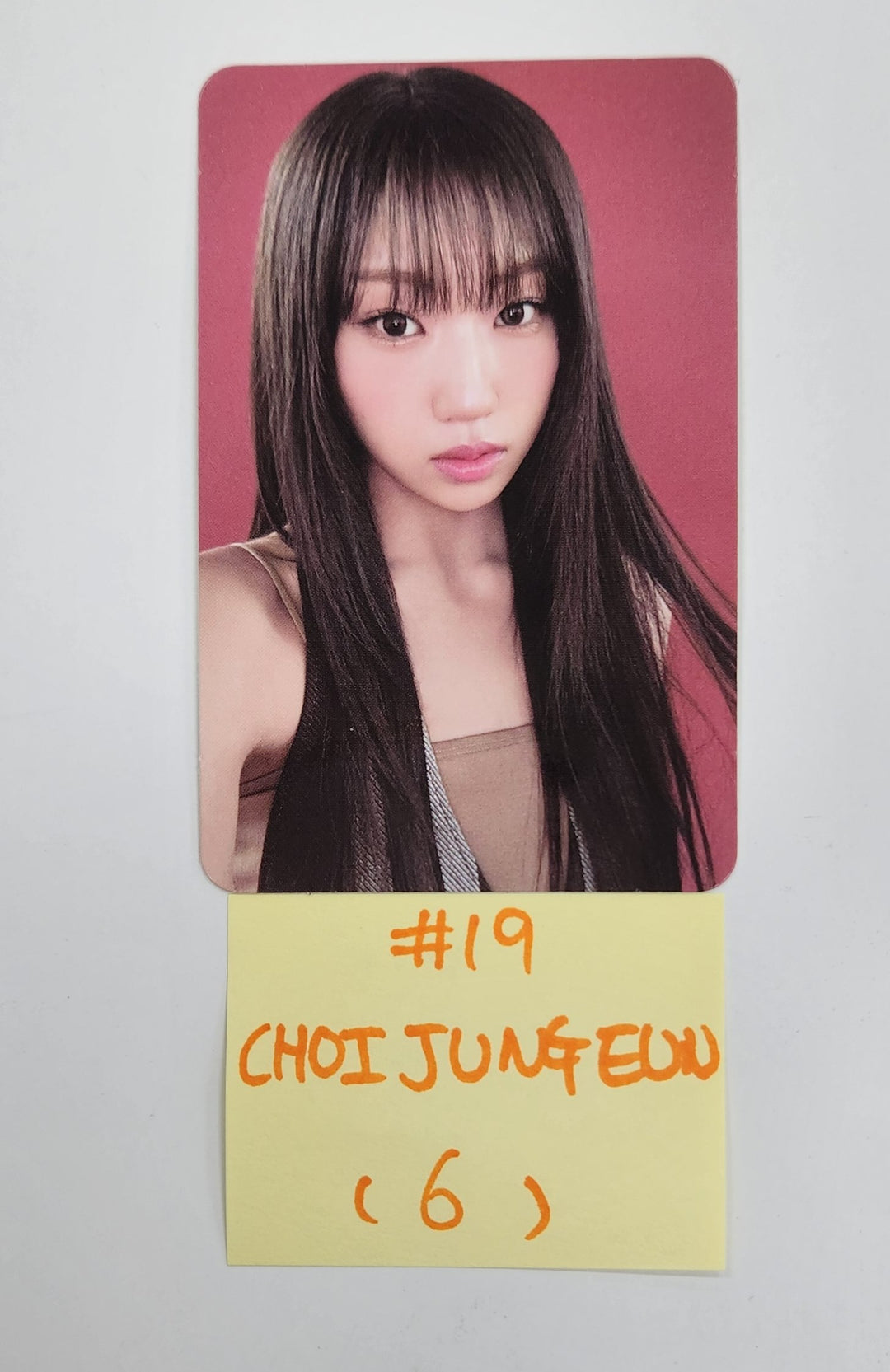 IZNA "N/a" - Official Photocard, ID Photocard [Nemo Ver.] [24.11.26]