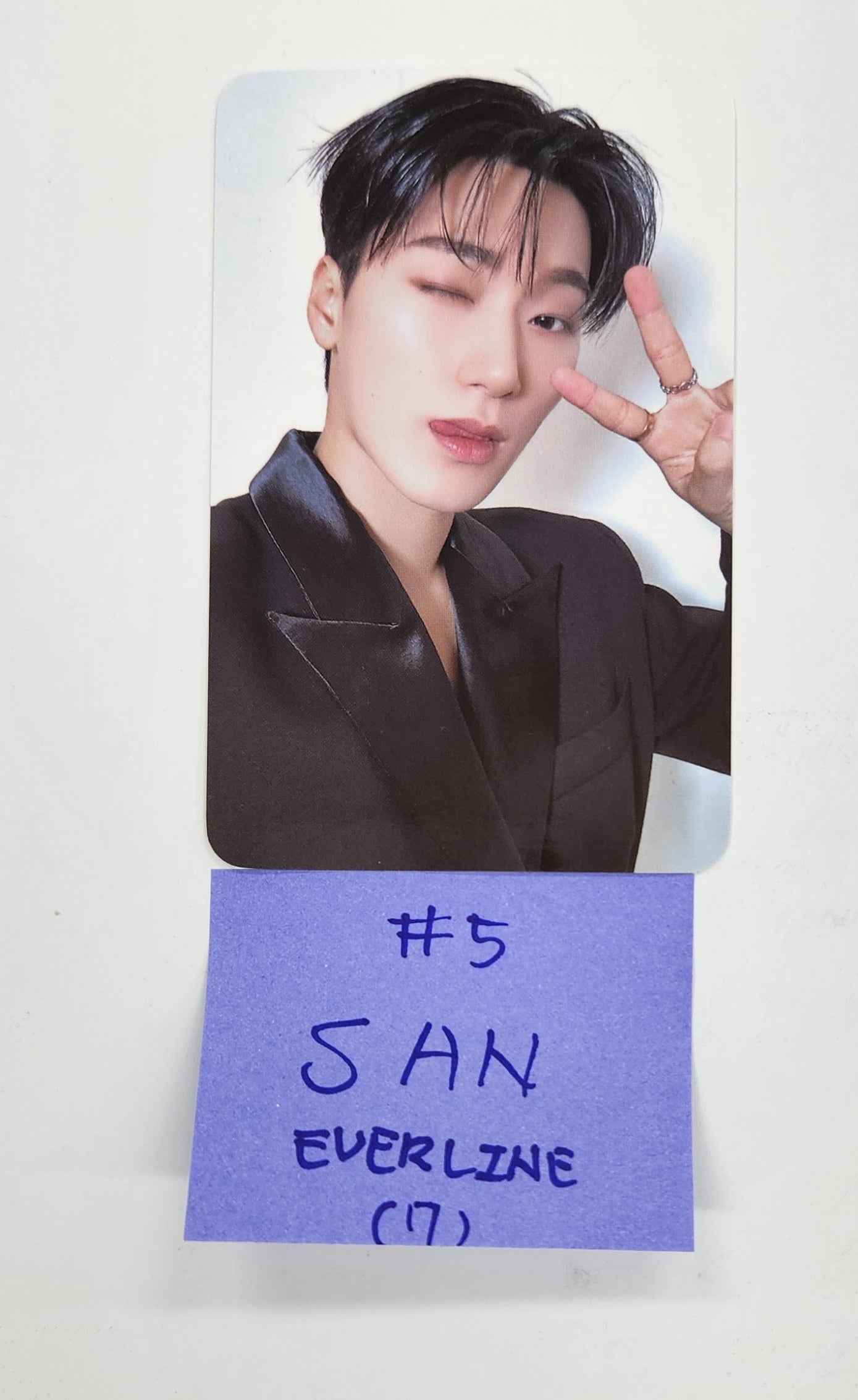 Ateez 