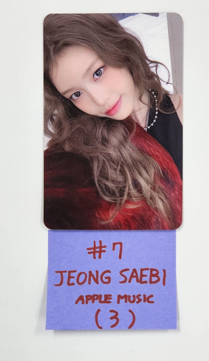 IZNA "N/a" - Apple Music Pre-Order Benefit Photocard [24.11.26]