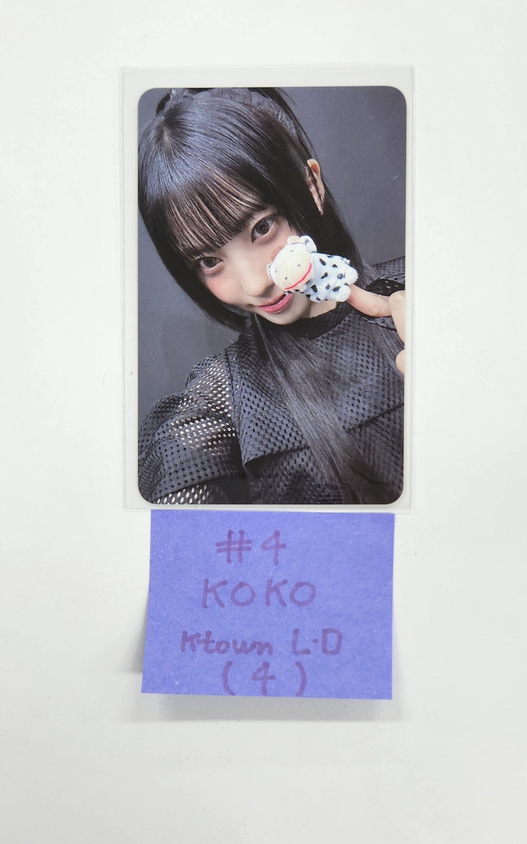 IZNA "N/a" - Ktown4U Lucky Draw Event Photocard [24.11.26]