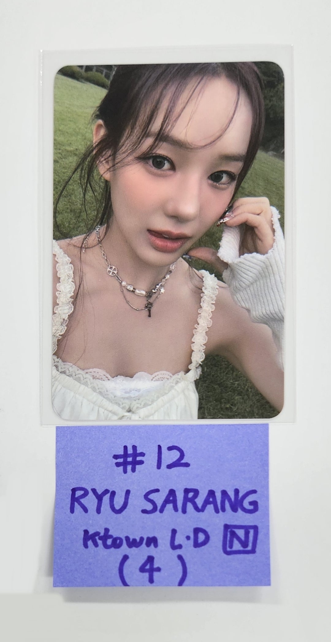 IZNA "N/a" - Ktown4U Lucky Draw Event Photocard [24.11.26]