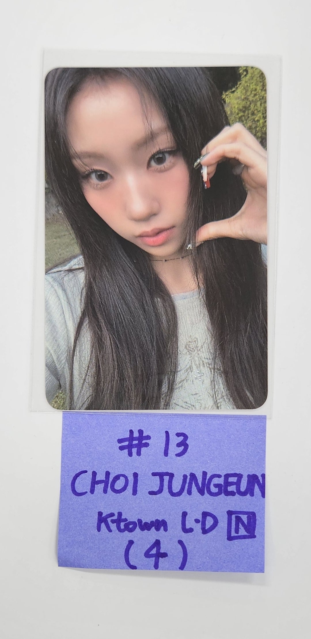 IZNA "N/a" - Ktown4U Lucky Draw Event Photocard [24.11.26]