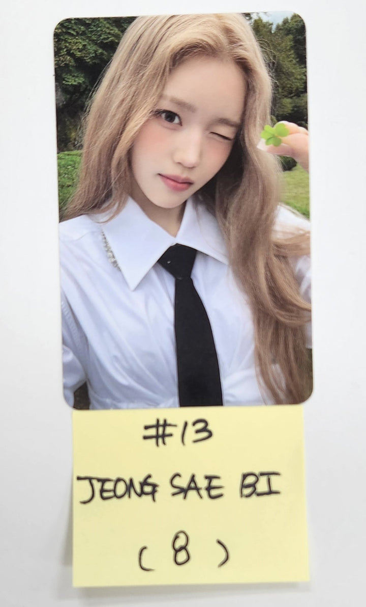 IZNA "N/a" - Official Photocard [24.11.26]