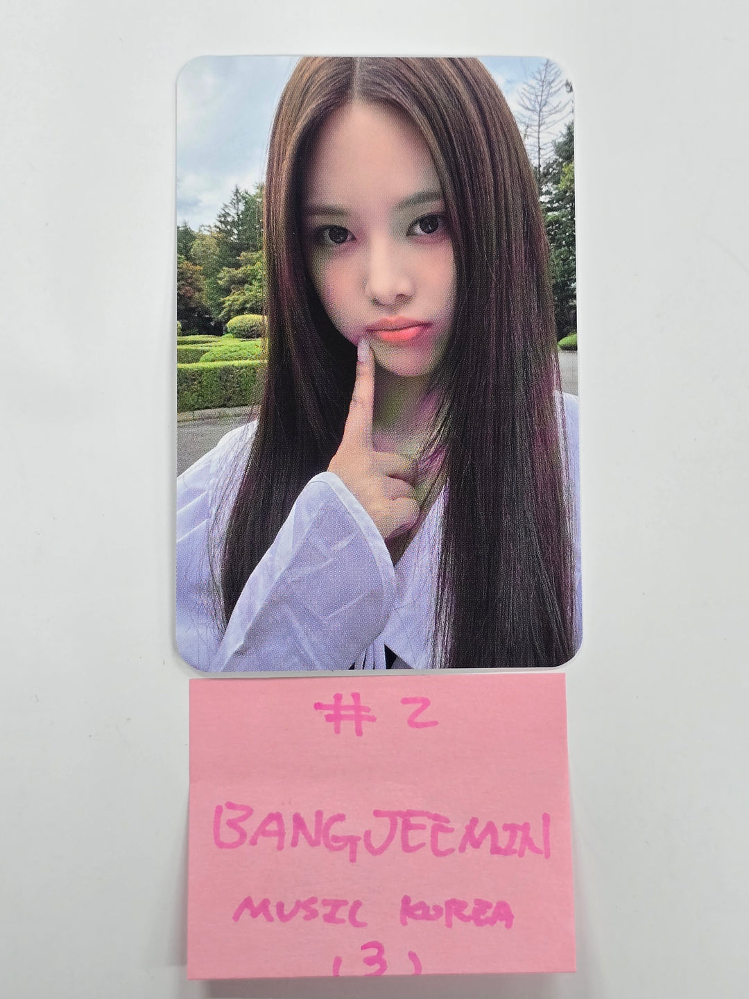 IZNA "N/a" - Music Korea Pre-Order Benefit Photocard [24.11.27]