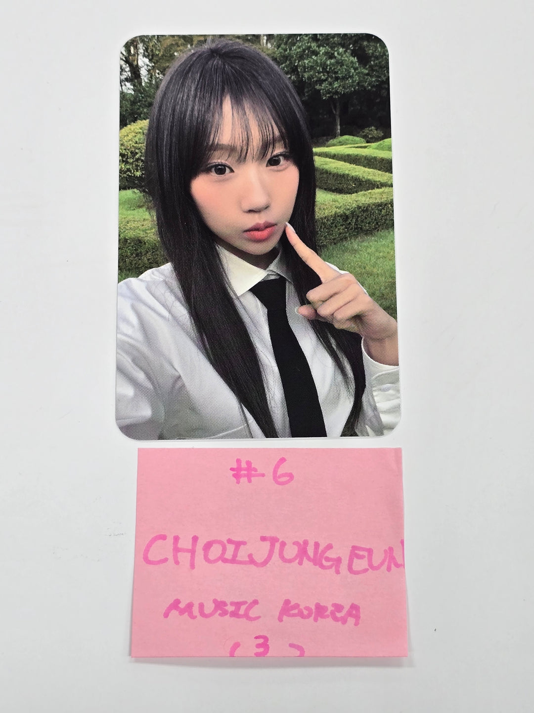 IZNA "N/a" - Music Korea Pre-Order Benefit Photocard [24.11.27]