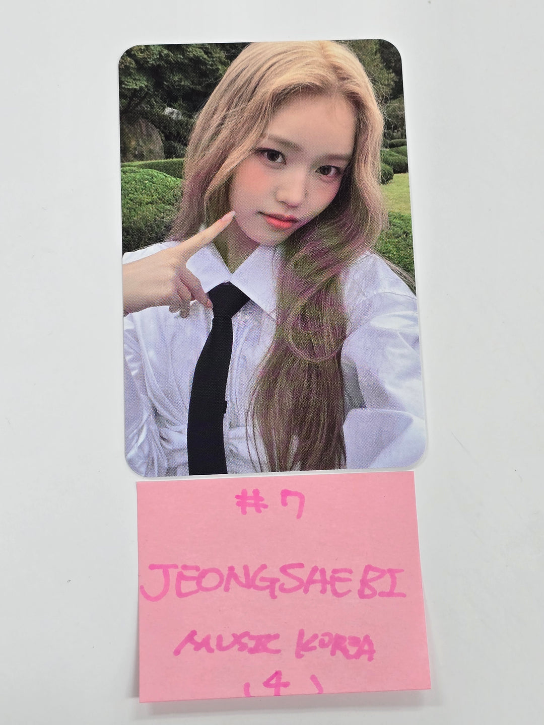 IZNA "N/a" - Music Korea Pre-Order Benefit Photocard [24.11.27]