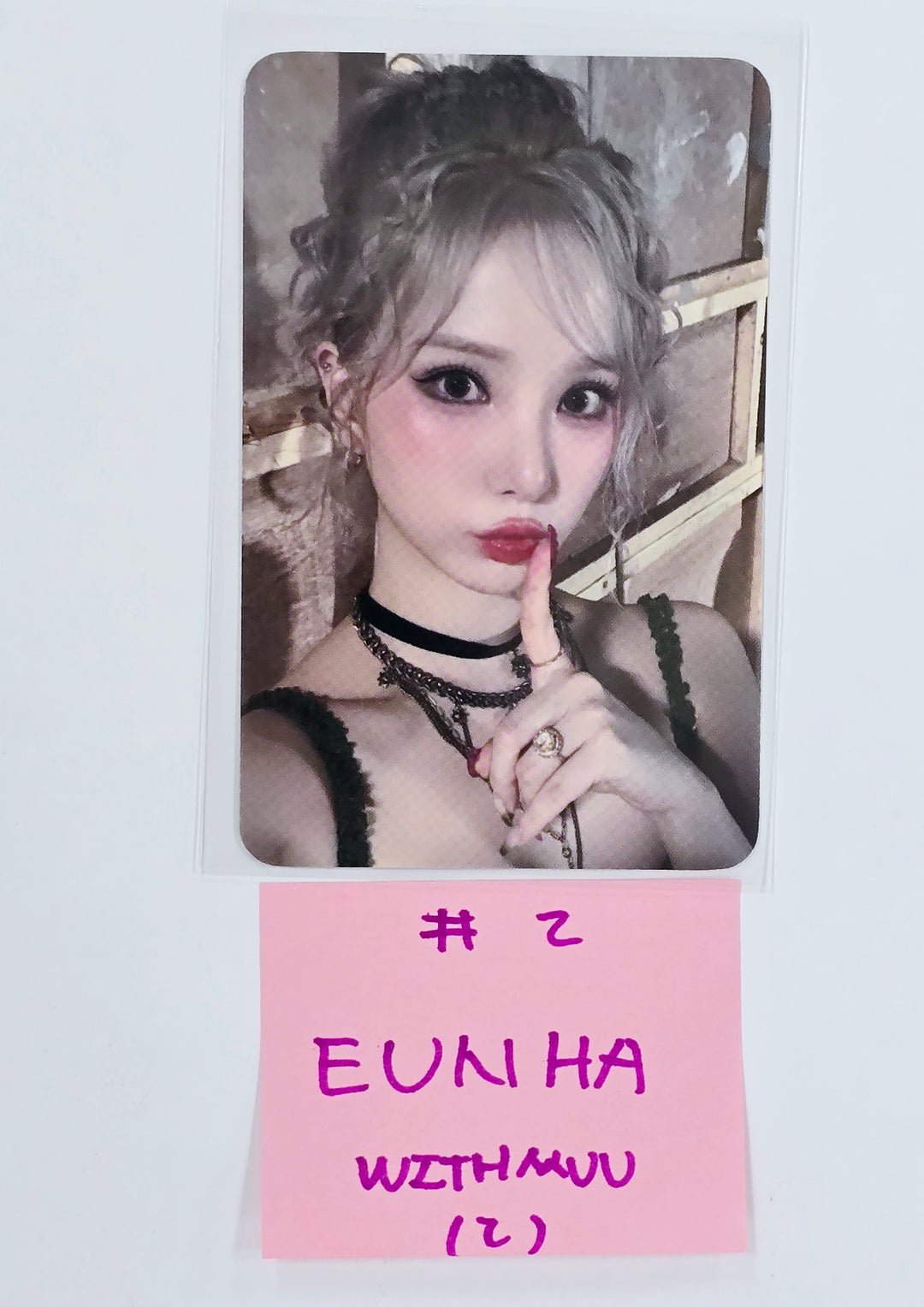 VIVIZ "VOYAGE" - Withmuu Fansign Event Photocard Round 2 [24.11.27]