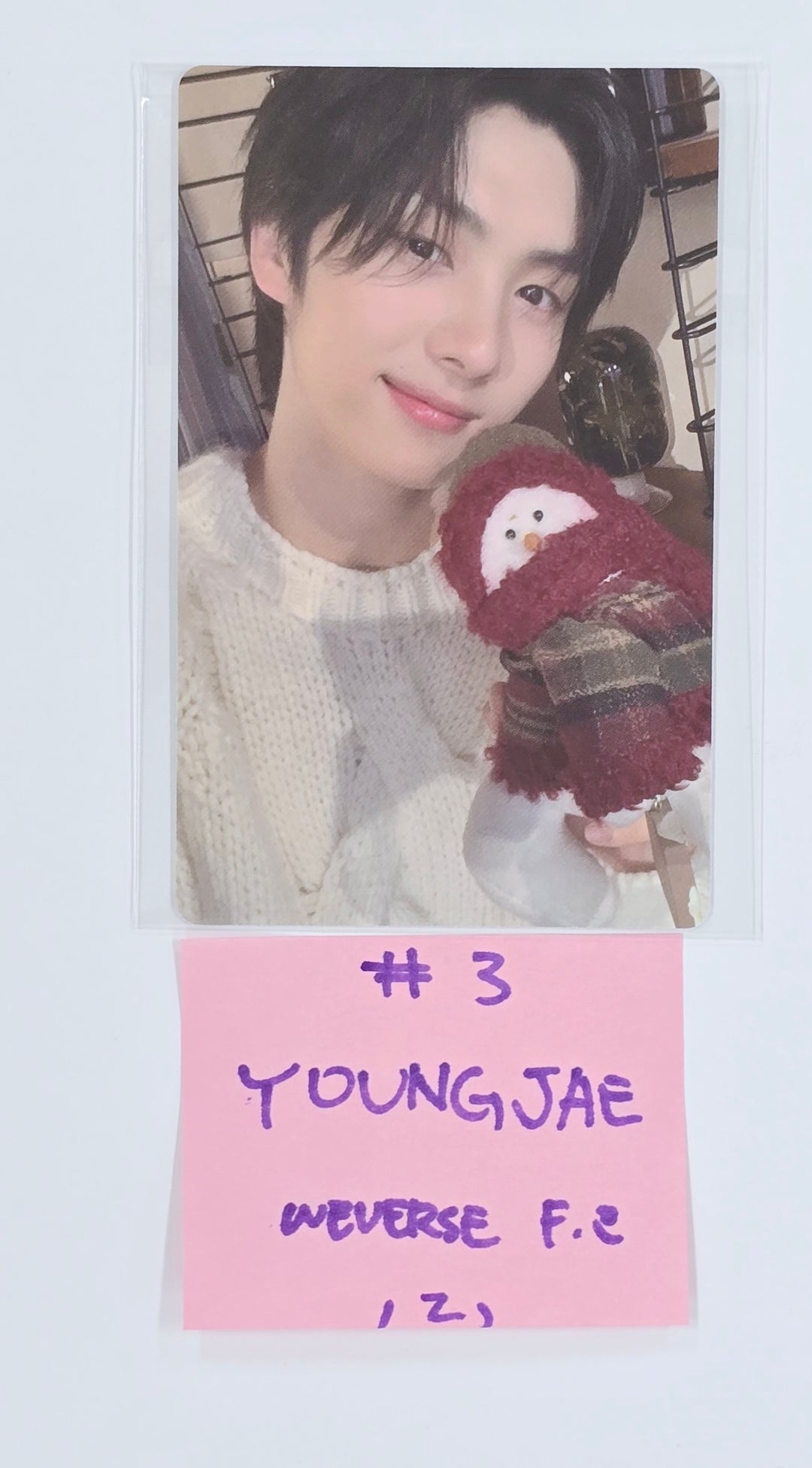 TWS "Last Bell" - Weverse Shop Fansign Event Photocard [24.11.27]