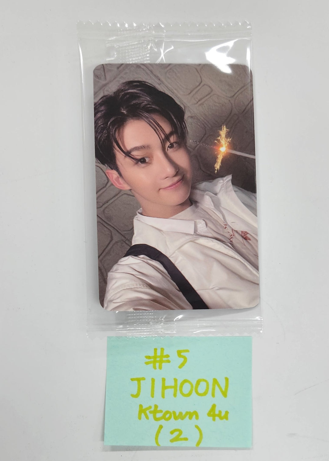 TWS "Last Bell" - Ktown4U Speicial Gift Photocard [24.11.28]