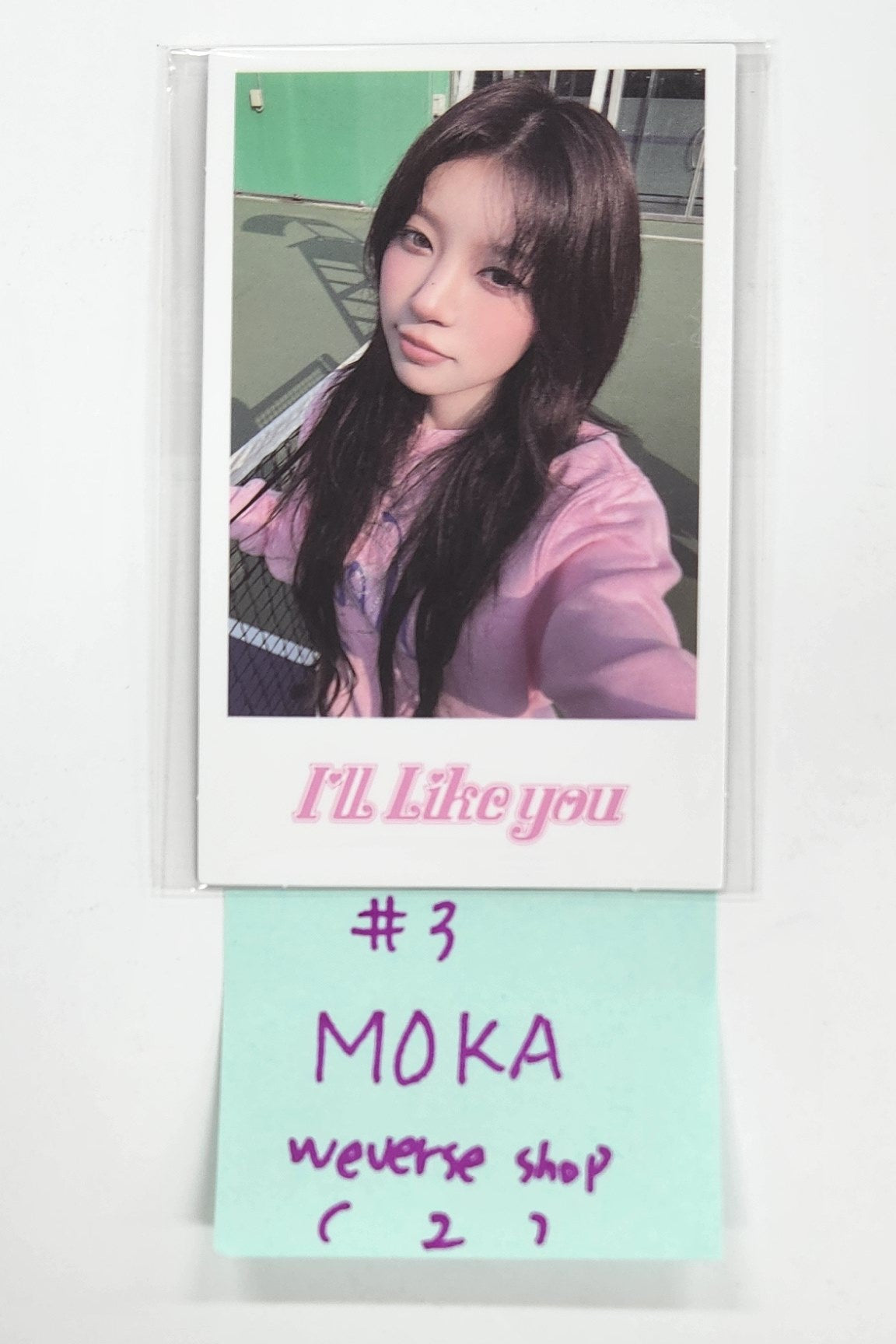 ILLIT i'll like you weverse MD トレカ バインダー ILLIT i'll like you weverse MD トレカ バインダー - メルカリ