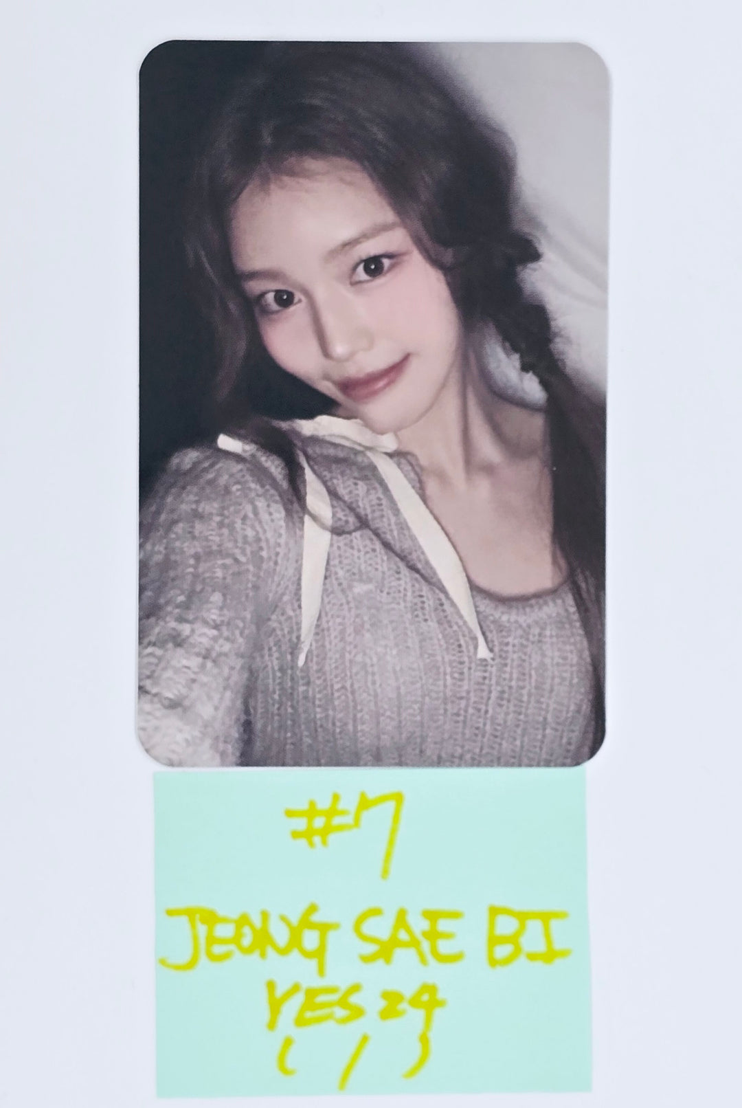 IZNA "N/a" - Yes24 Pre-Order Benefit Photocard [24.11.28]