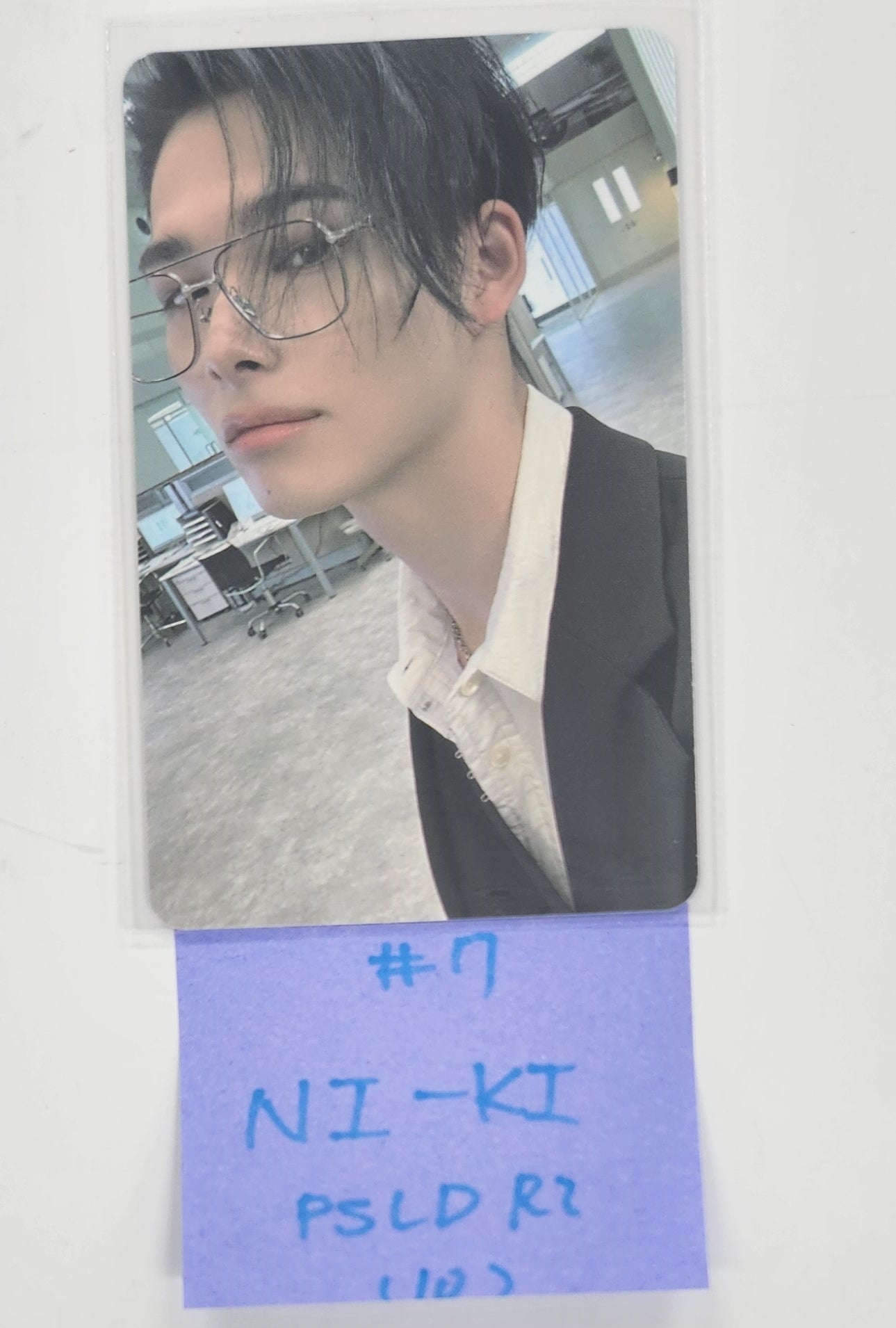 SEVENTEEN 