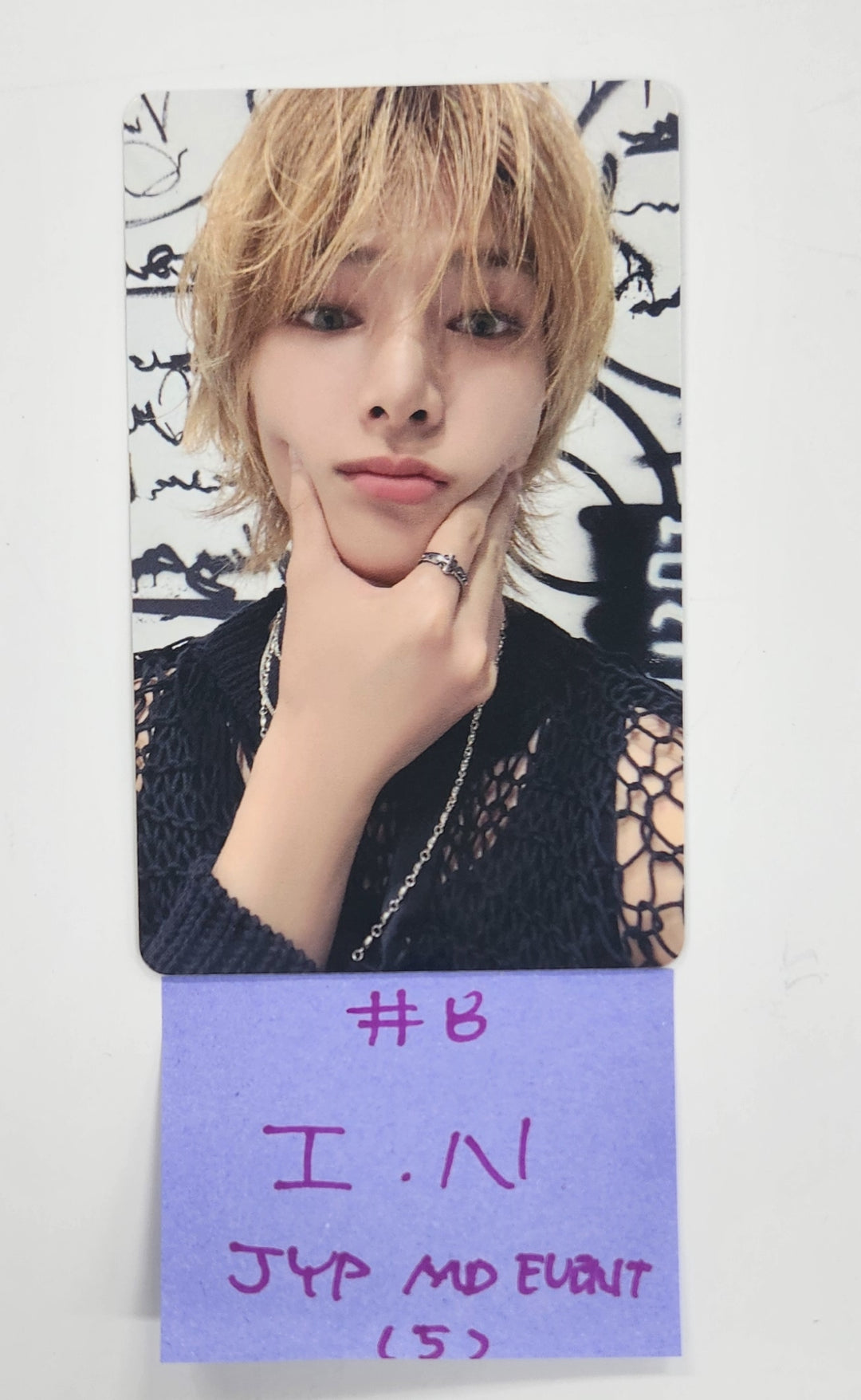 Stray Kids "ATE" - JYP Shop POP-UP MD Event Photocard [24.11.29]