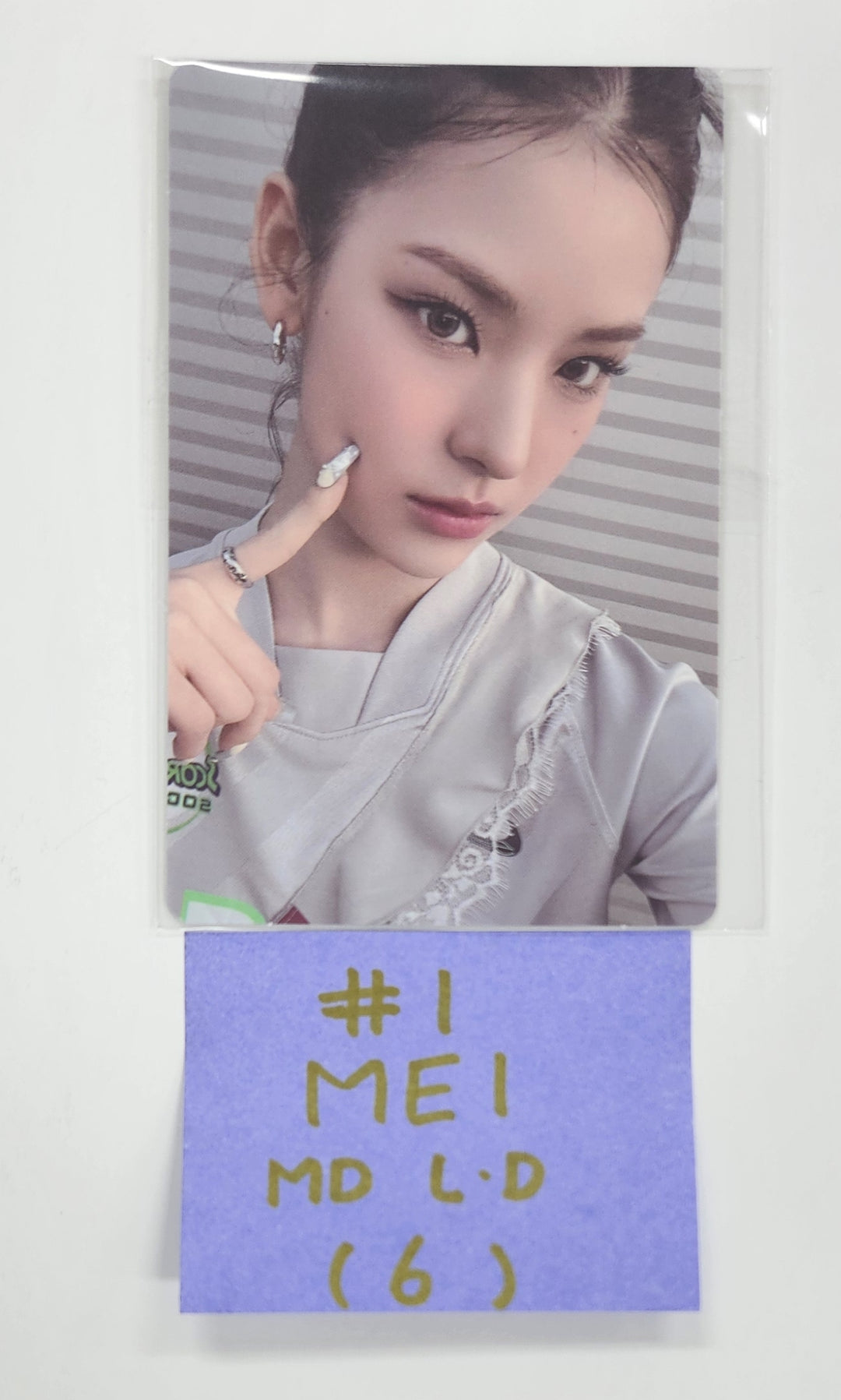 IZNA "N/a" - MD Lucky Draw Event Photocard [24.11.29]