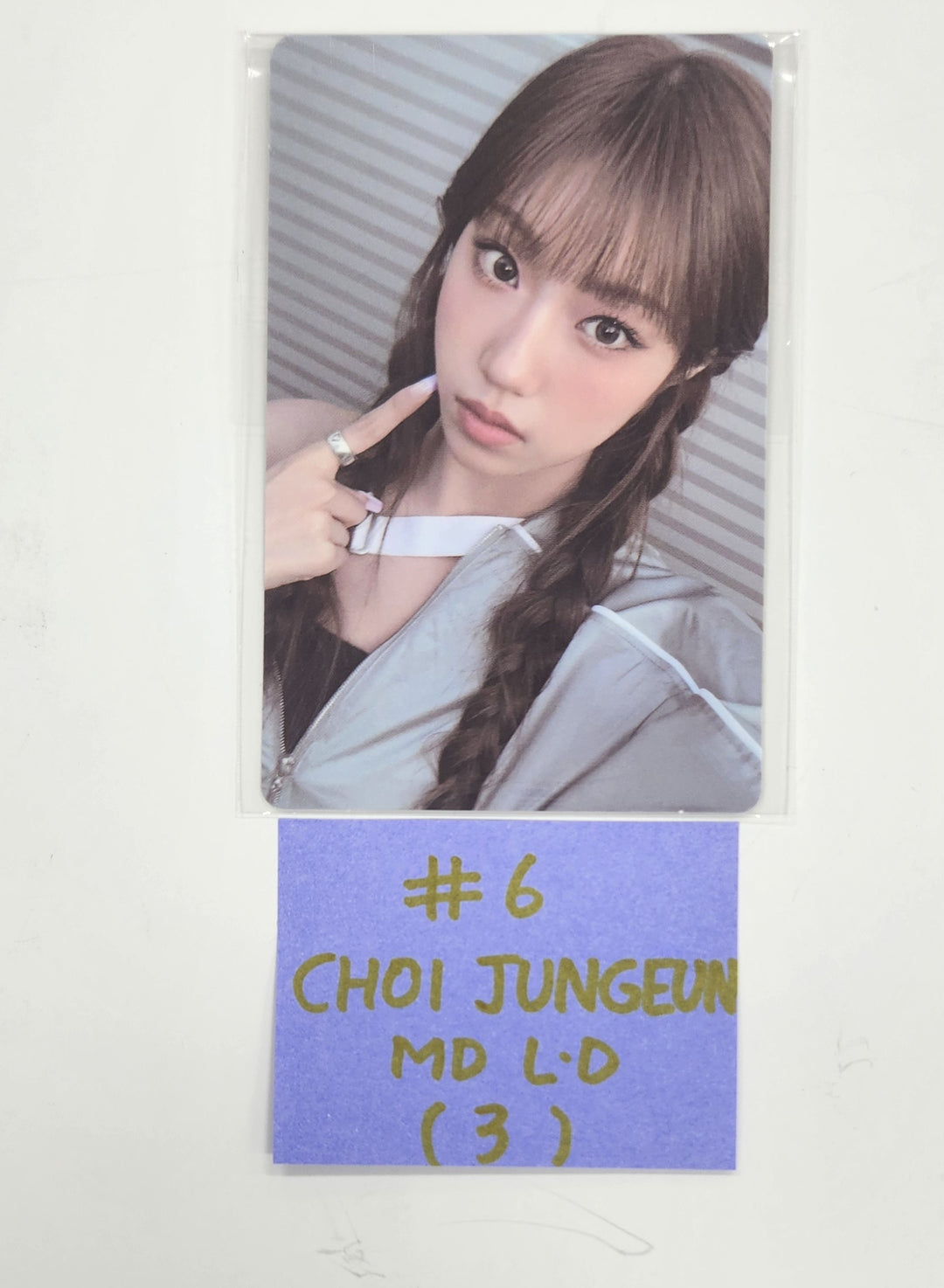 IZNA "N/a" - MD Lucky Draw Event Photocard [24.11.29]