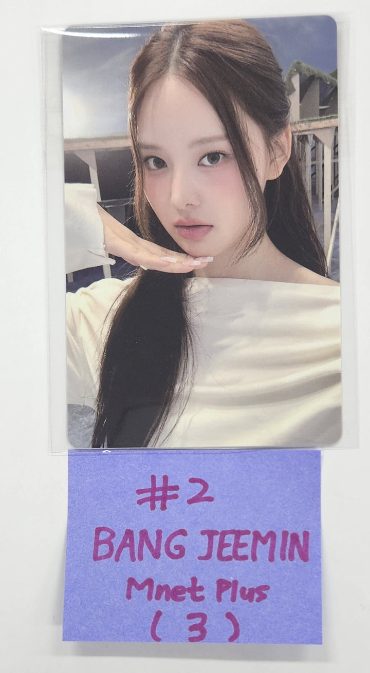 IZNA "N/a" - MNET Plus Pre-Order Benefit Photocard [24.11.29]