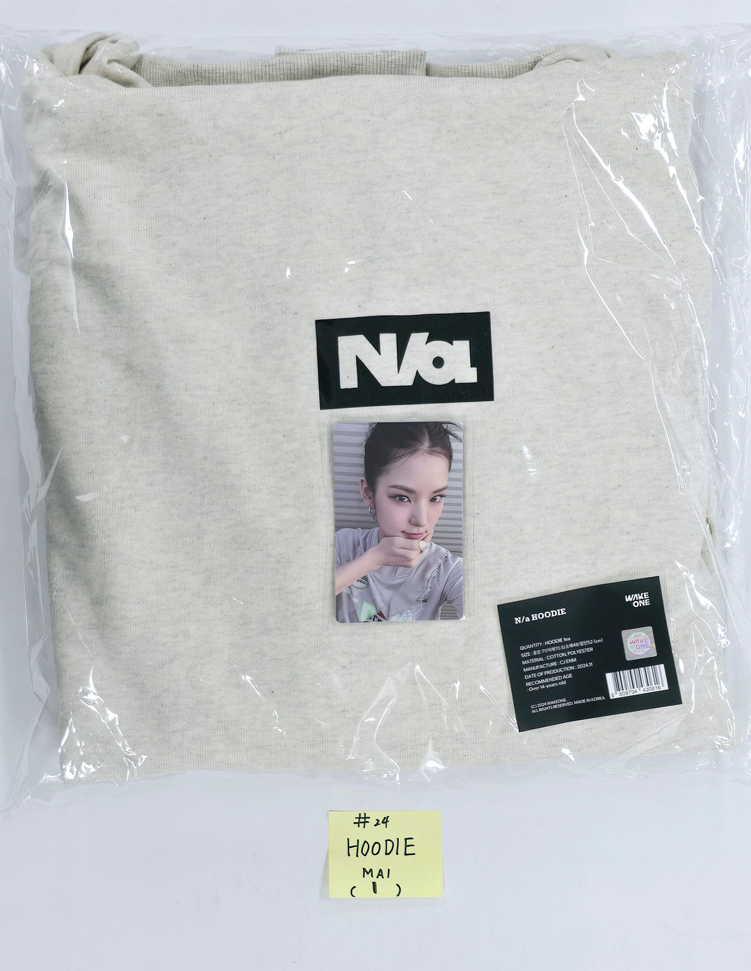 IZNA - IZNA 1st Pop-Up Store "N/a" Official MD (2) [24.11.29]