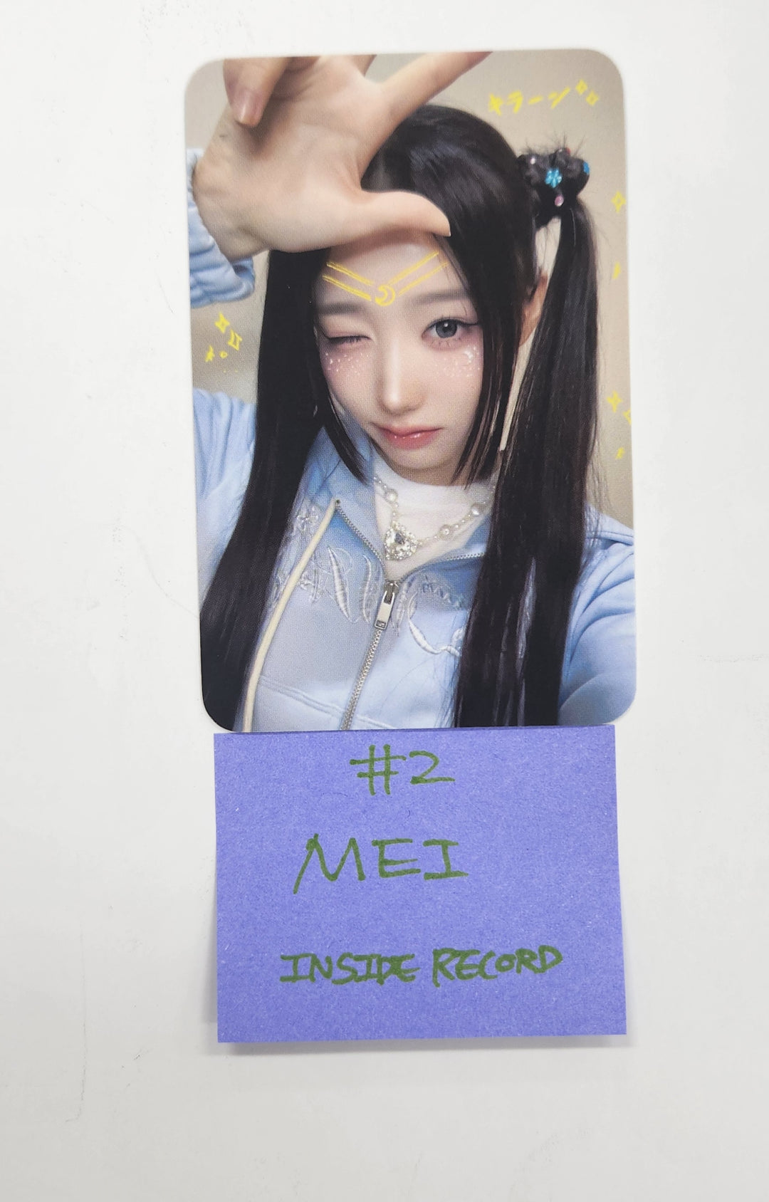 SAY MY NAME "SAY MY NAME" - Inside Record Fansign Event Photocard Round 4 [24.11.29]