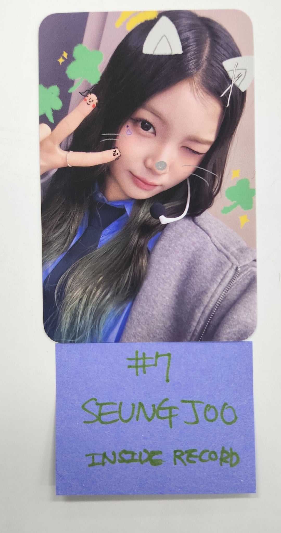 SAY MY NAME "SAY MY NAME" - Inside Record Fansign Event Photocard Round 4 [24.11.29]