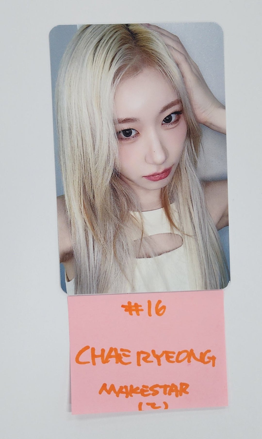 ITZY "Gold" - Makestar Fansign Event Photocard Round 8 [24.12.6]