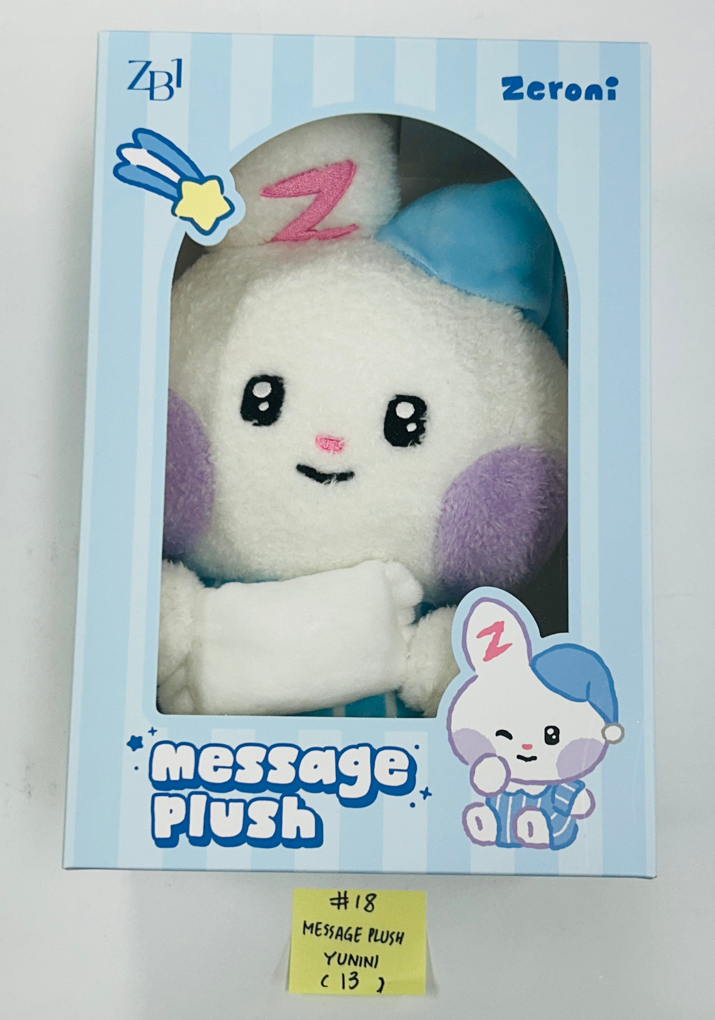 ZOO & FRIENDS ぬいぐるみキーリングzoa line friends ZO&FRIENDS ポップアップ ZOA ぬいぐるみキーリング - メルカリ