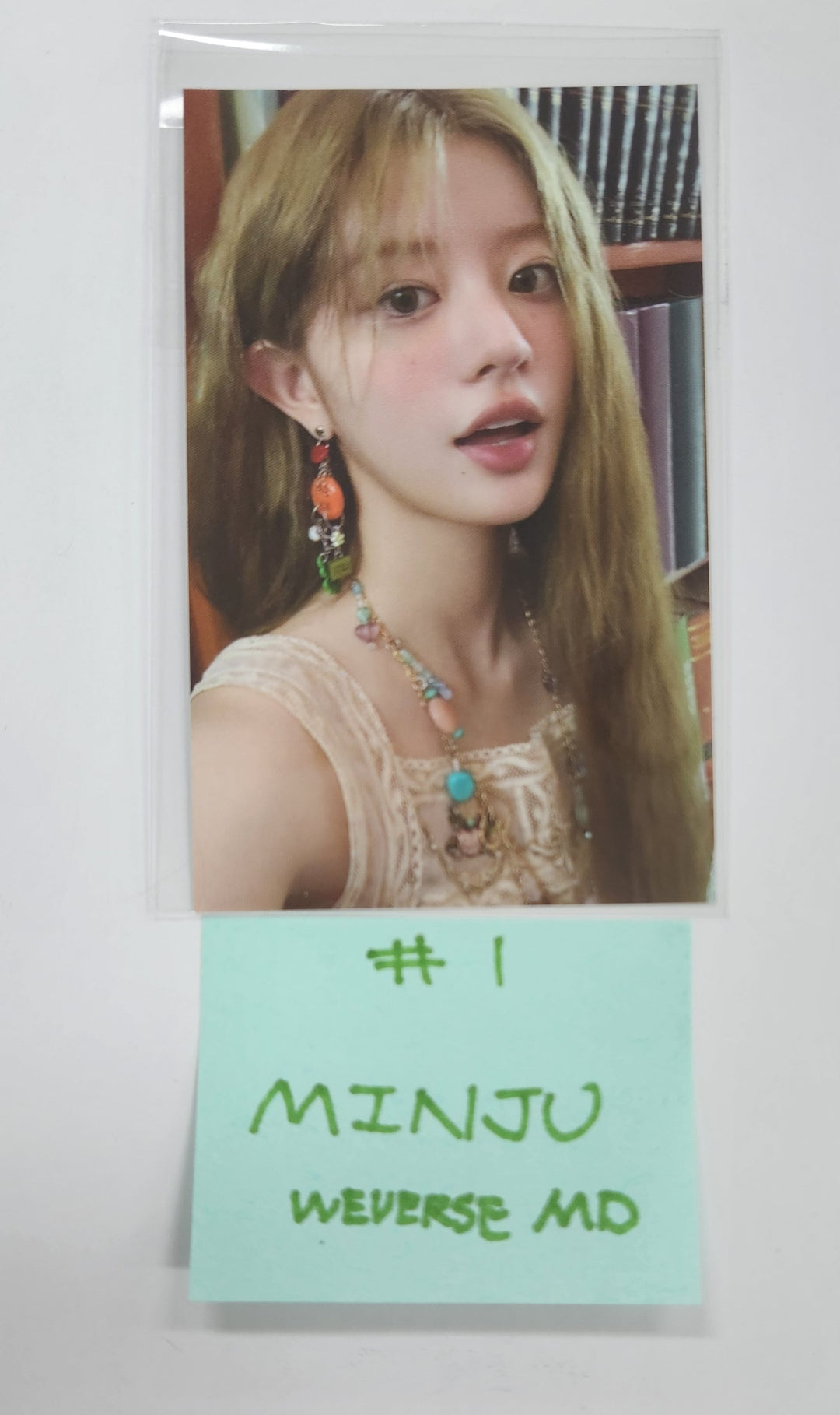 ILLIT "I’LL LIKE YOU" - Weverse Shop MD Event Photocard [24.12.9]