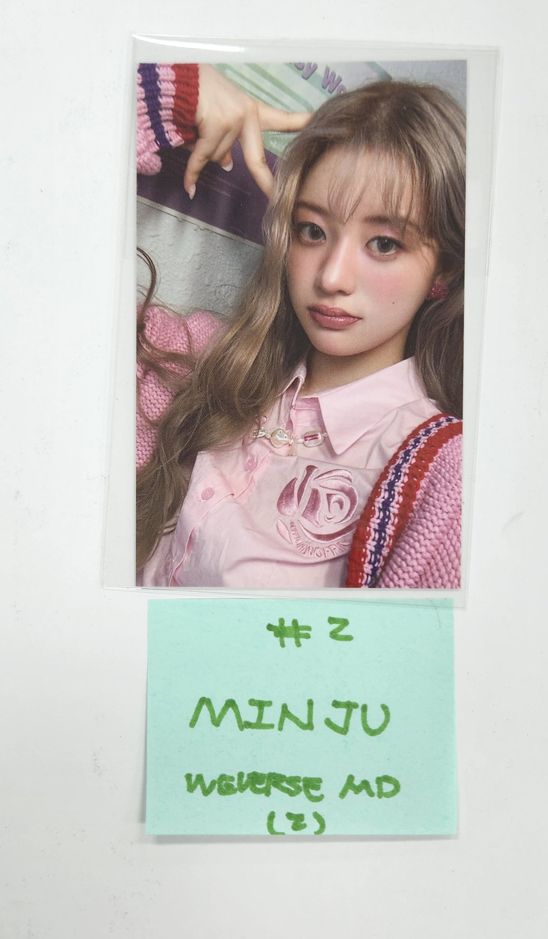 ILLIT "I’LL LIKE YOU" - Weverse Shop MD Event Photocard [24.12.9]