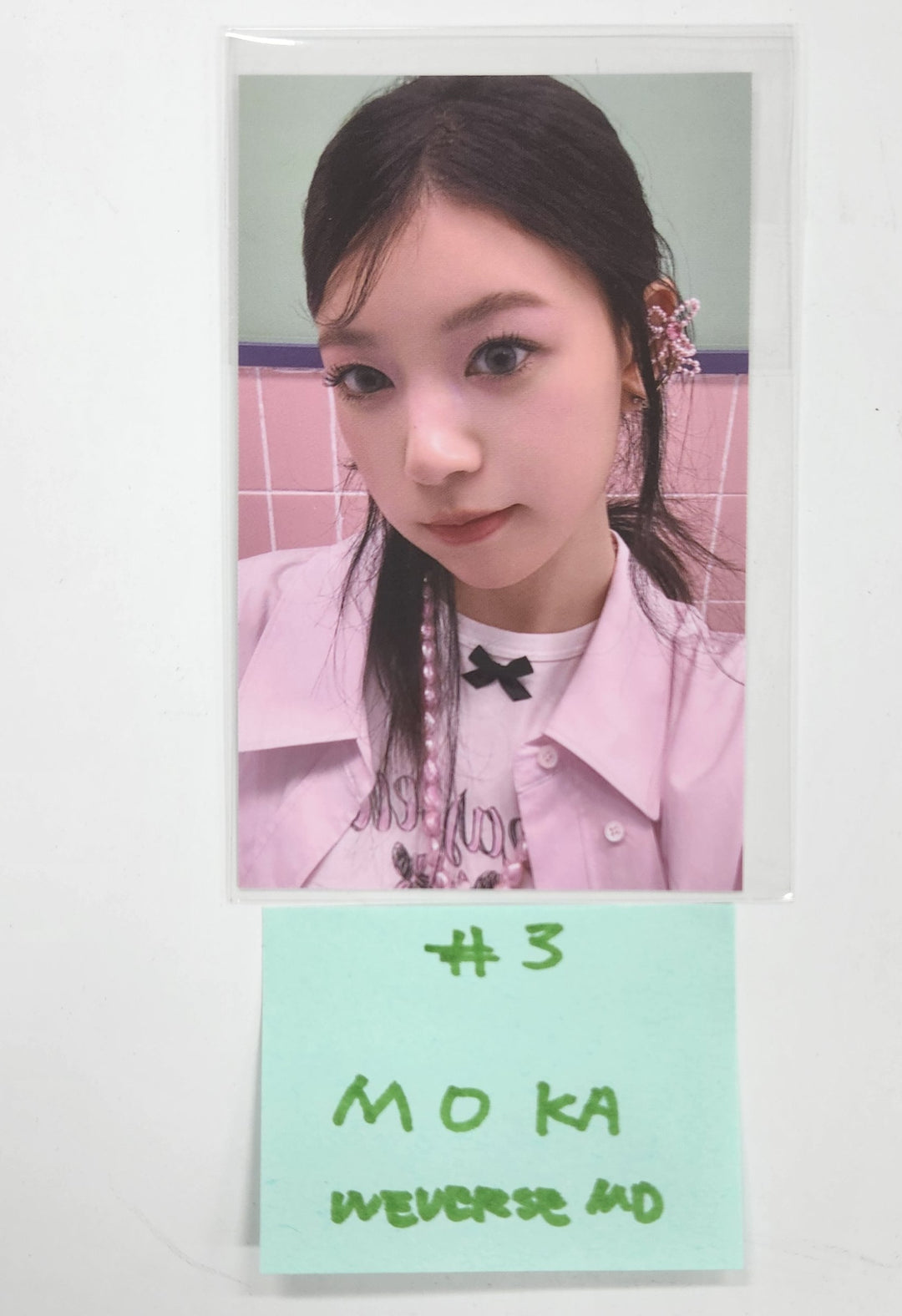 ILLIT "I’LL LIKE YOU" - Weverse Shop MD Event Photocard [24.12.9]