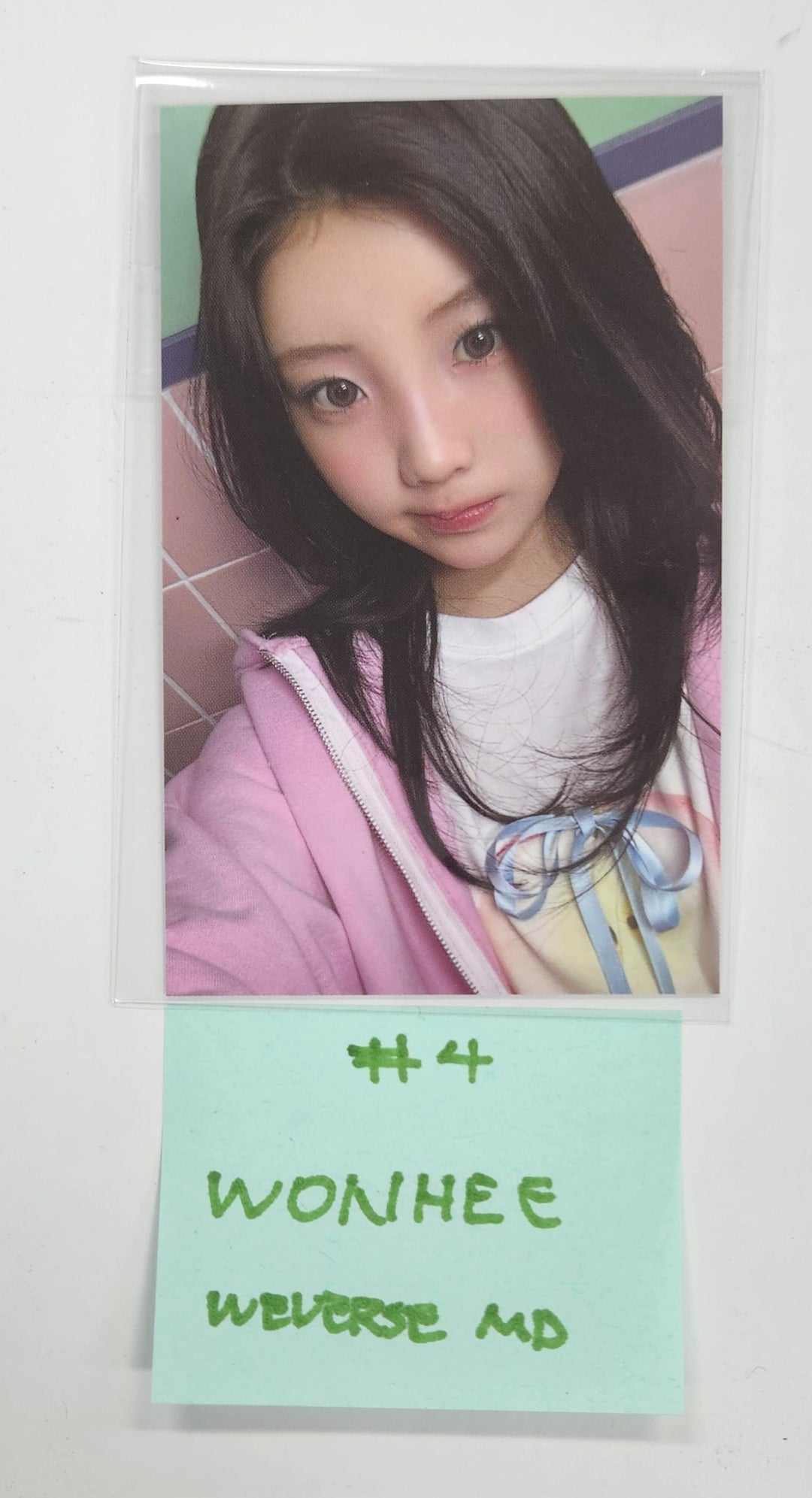 ILLIT "I’LL LIKE YOU" - Weverse Shop MD Event Photocard [24.12.9]