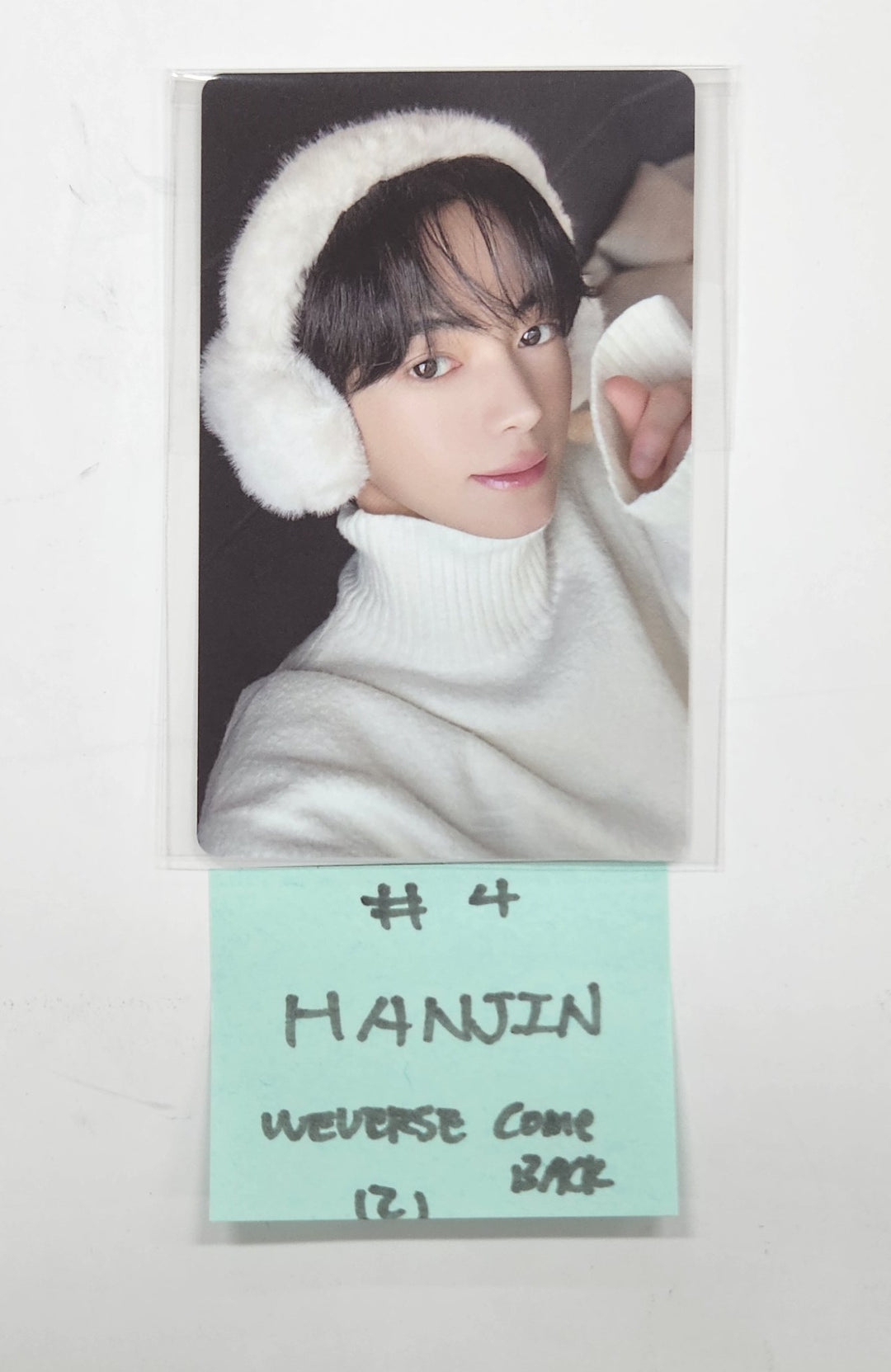 TWS "Last Bell" - Weverse Come Back Live Event Photocard [24.12.9]