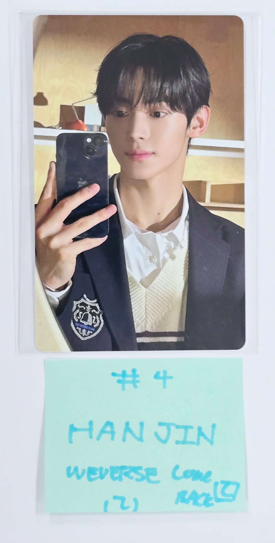 TWS "Last Bell" - Weverse Come Back Live Event Photocard [Compact Ver.] [24.12.9]