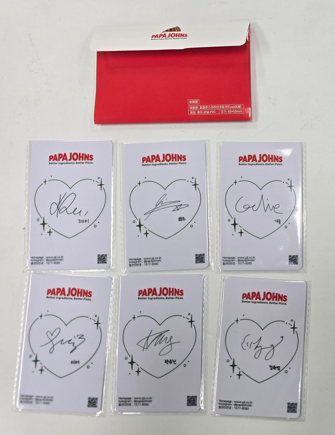 IVE - "IVE X Papa John's Pizza" Event PVC Hologram Photocards Set (6EA) [24.12.9]