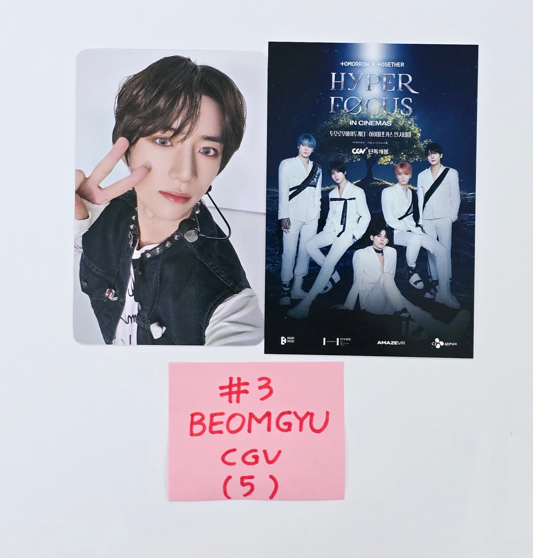 TXT - "Hyper Focus in Cinemas" CGV Event Photocard [24.12.11]