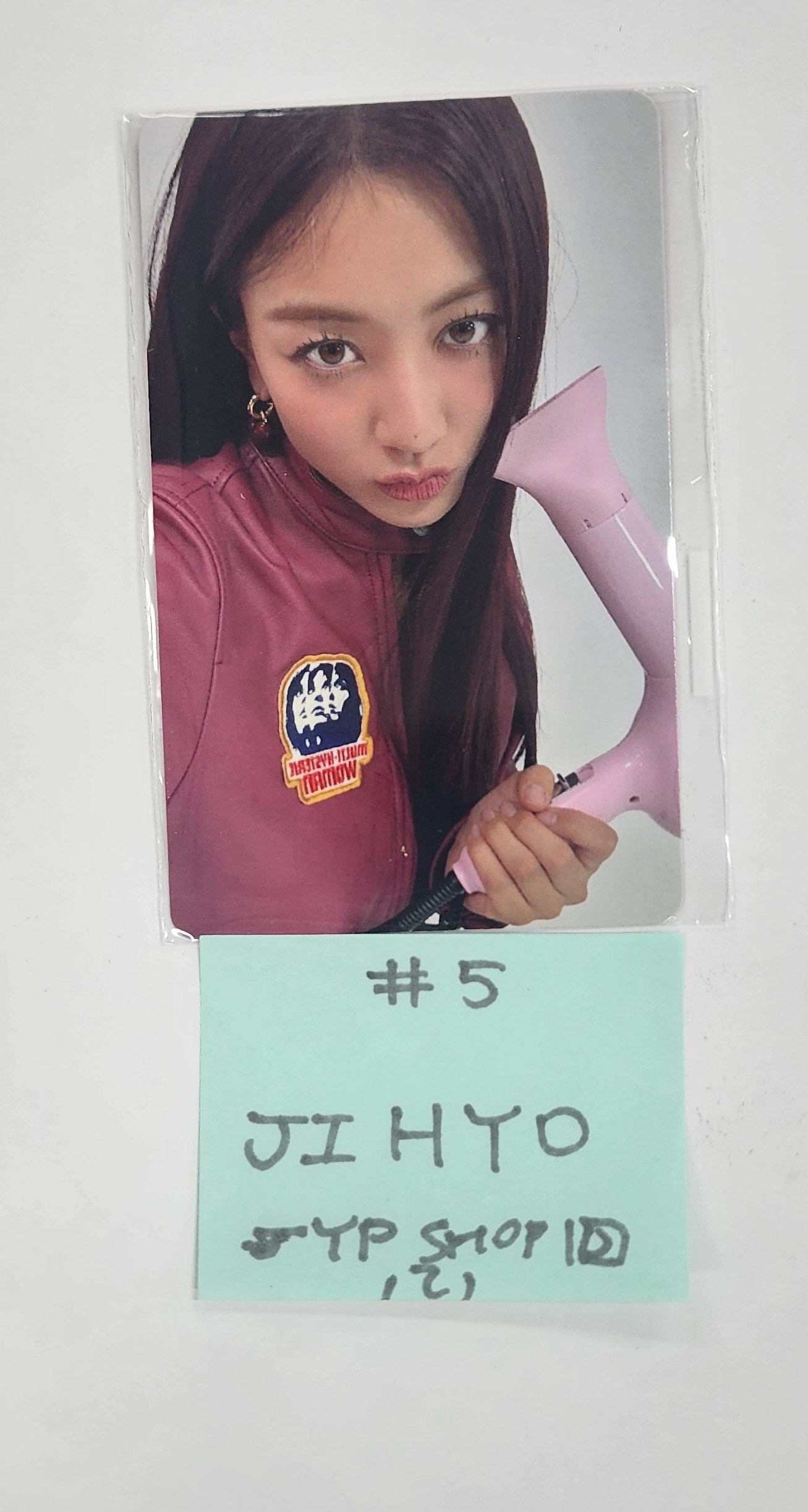 TWICE 