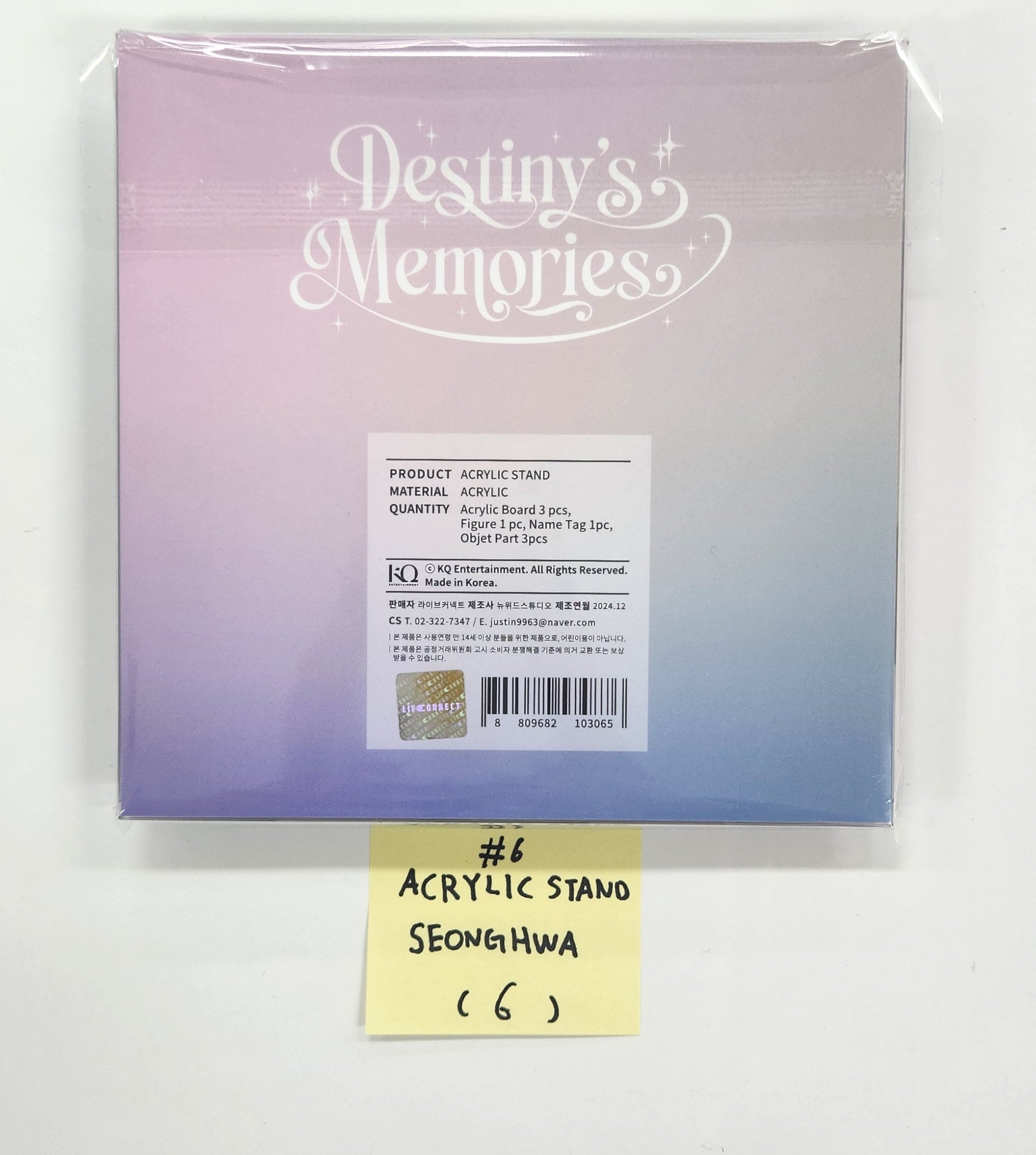 Ateez 
