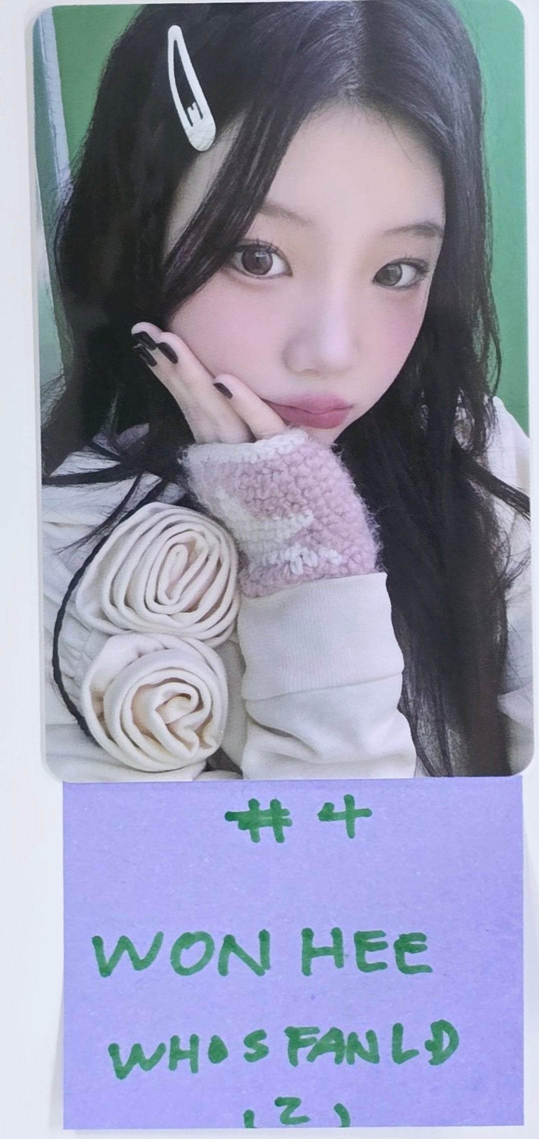 ILLIT "I’LL LIKE YOU" - Whos Fan Lucky Draw Event Photocard [GLLIT Ver.] [24.12.13]