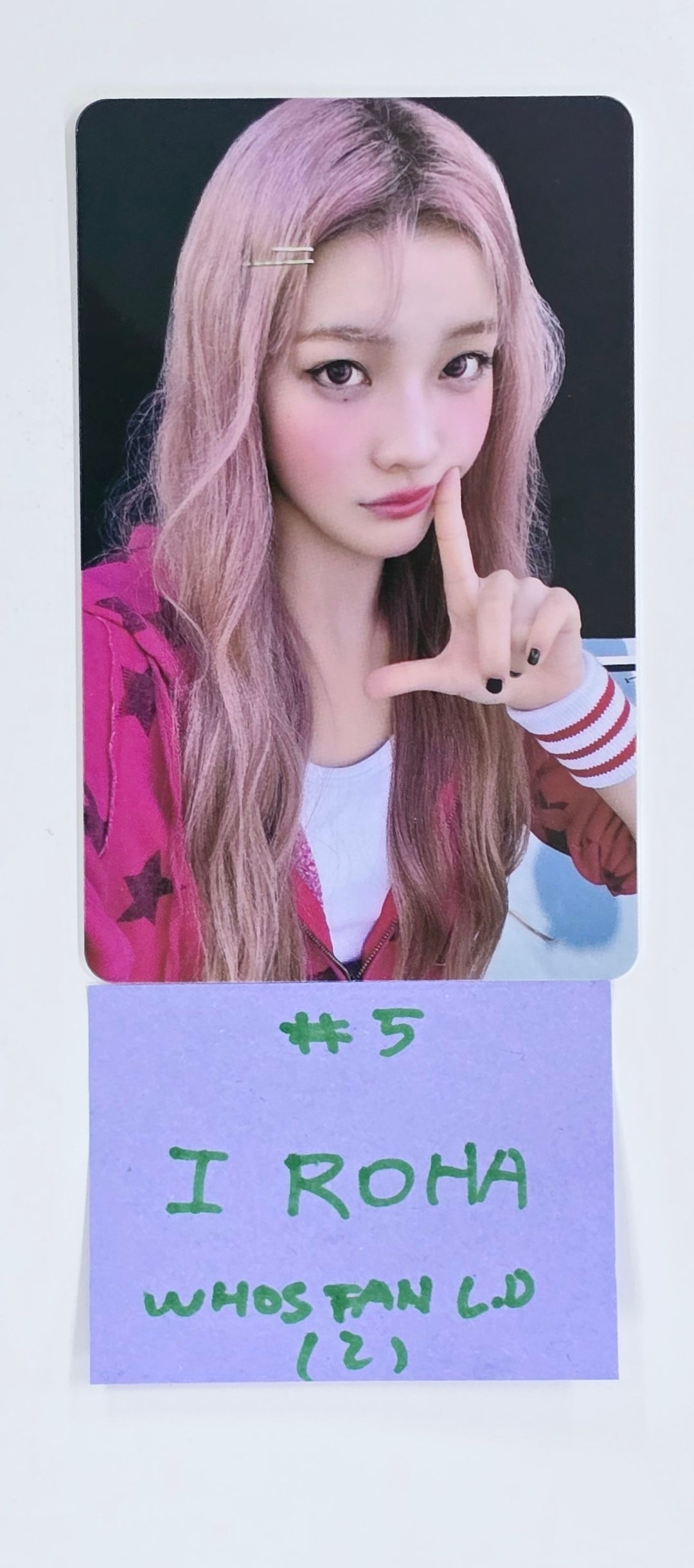 ILLIT "I’LL LIKE YOU" - Whos Fan Lucky Draw Event Photocard [GLLIT Ver.] [24.12.13]