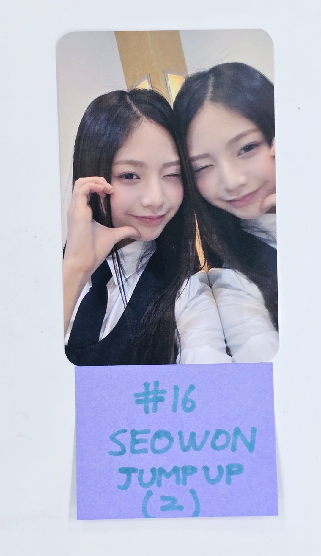 UNIS 'CURIOUS' - Jump Up Fansign Event Photocard Round 7 [24.12.13]