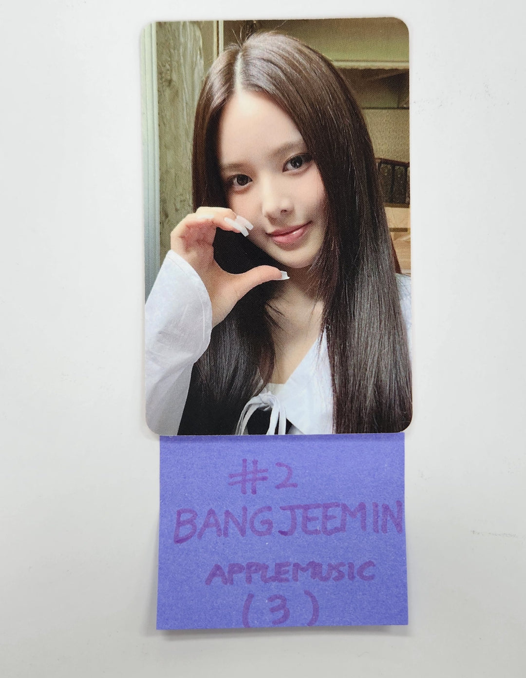 IZNA "N/a" - Apple Music Fansign Event Photocard [Nemo Ver.] [24.12.13]