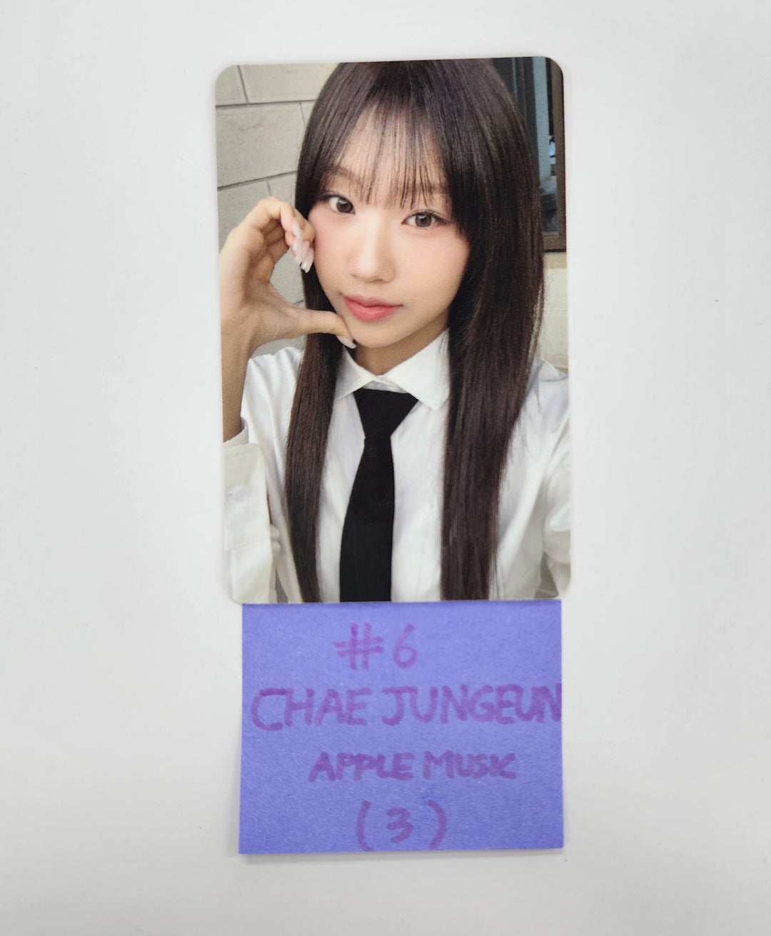 IZNA "N/a" - Apple Music Fansign Event Photocard [Nemo Ver.] [24.12.13]