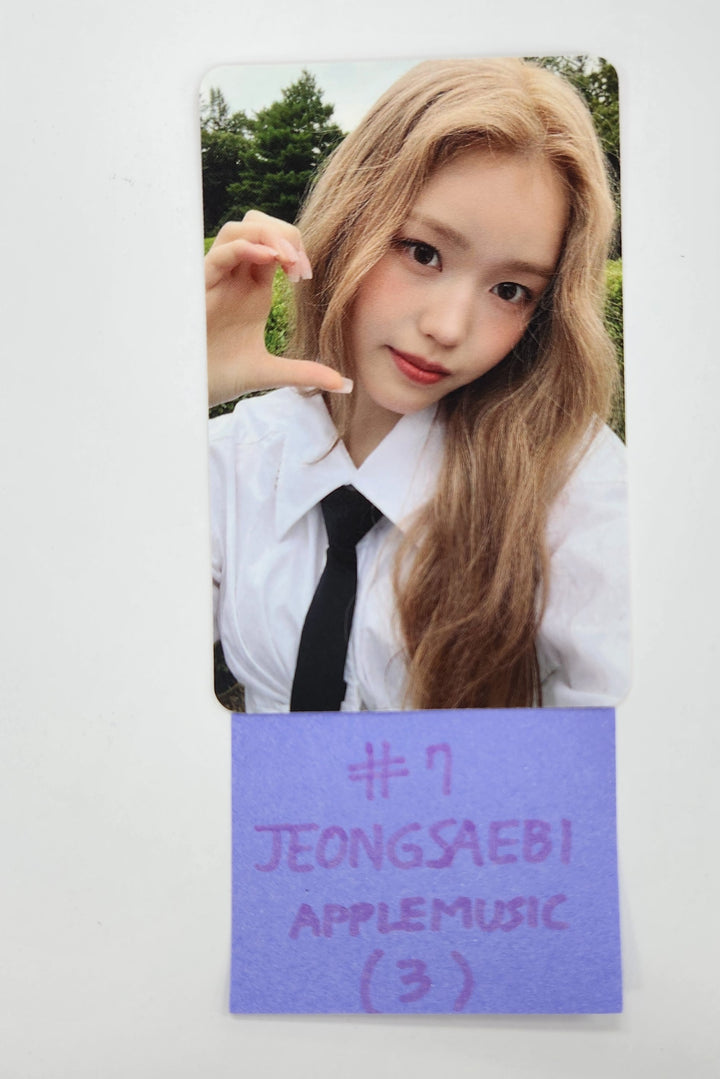 IZNA "N/a" - Apple Music Fansign Event Photocard [Nemo Ver.] [24.12.13]