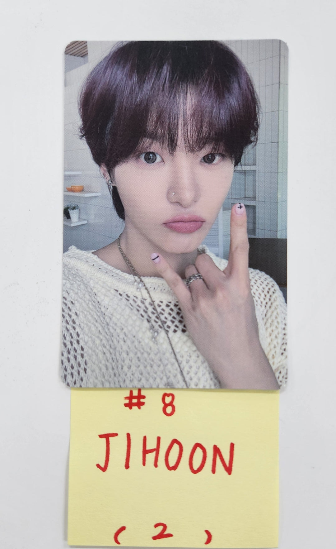 TREASURE "TP4U" - Official Trading Photocard (1) [24.12.13]