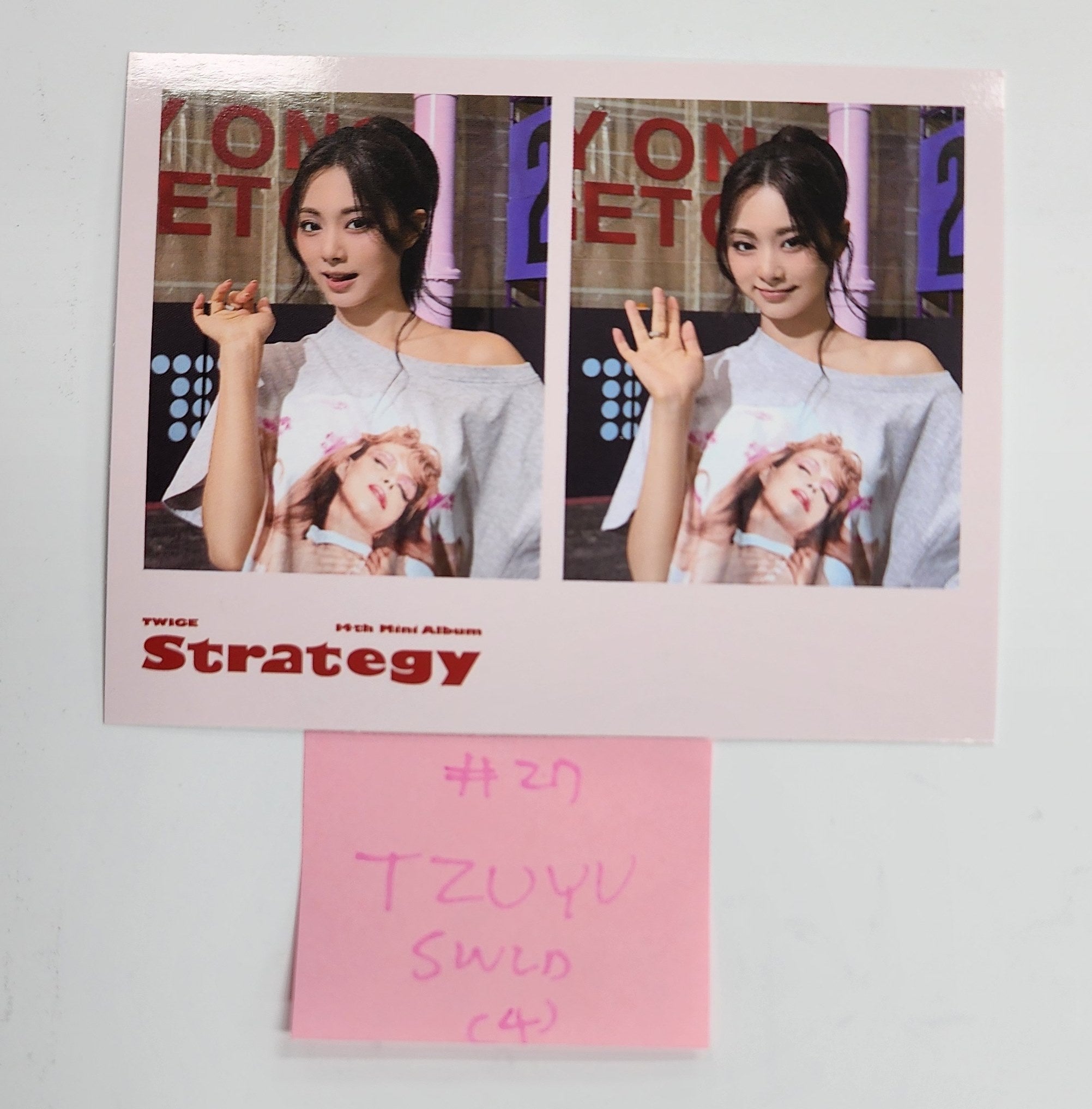 TWICE 