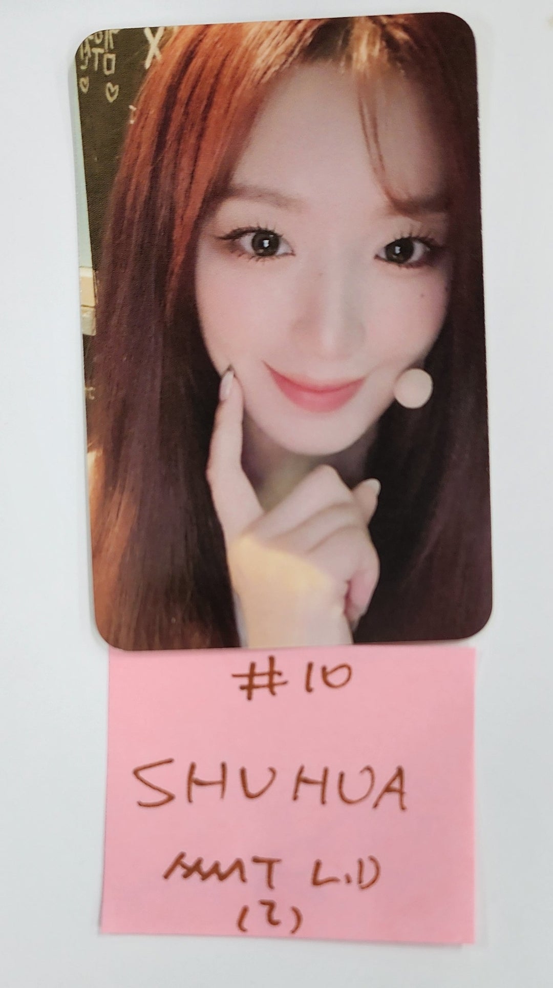 (g) I-DLE "I SWAY" - MMT Lucky Draw Event Photocard [24.12.16]