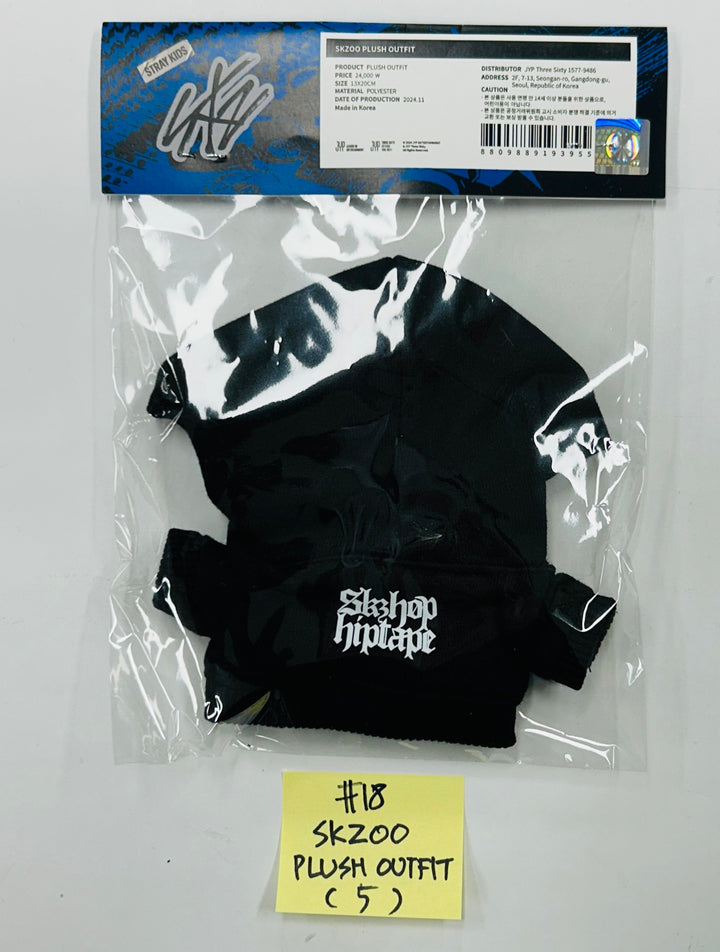 Stray Kids - "SKZHOP HOPTAPE '合'" Pop-Up Store MD (Mini Folding Photo, Hood Zip-Up, Ballcap Keyring, SKZOO Lanyard Set, Plush Outfit, SKZOO Cushion Keyring) [Restocked] [24.12.16]