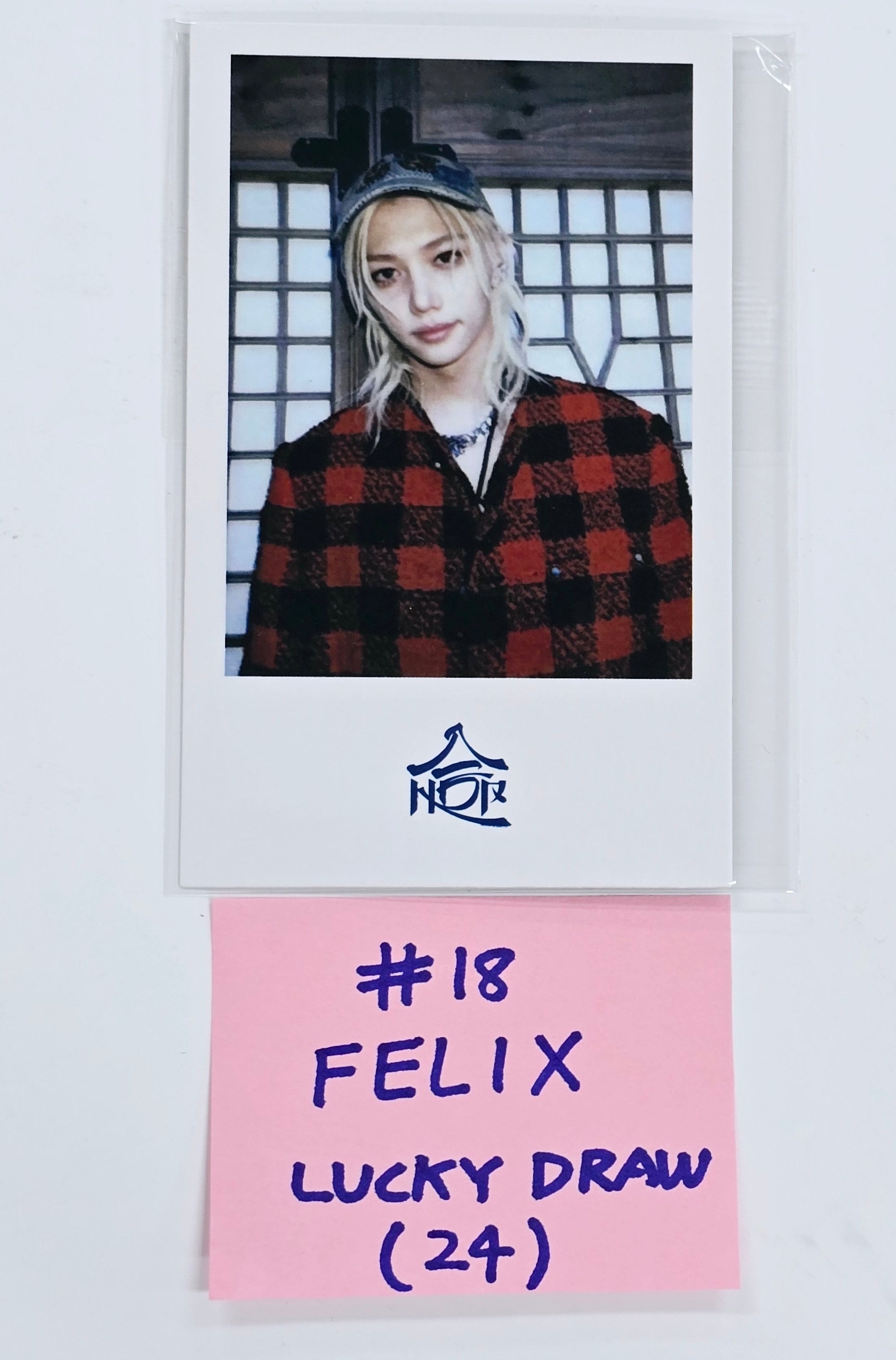 SUPER SHOW10 ソウルコン VIP特典 4点セット Stray Kids 