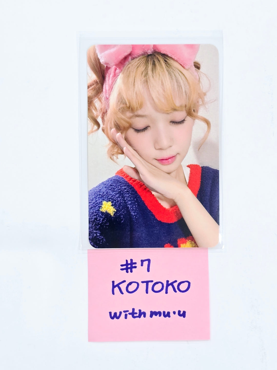 UNIS 'CURIOUS' - Withmuu Fansign Event Photocard Round 6 [24.12.16]